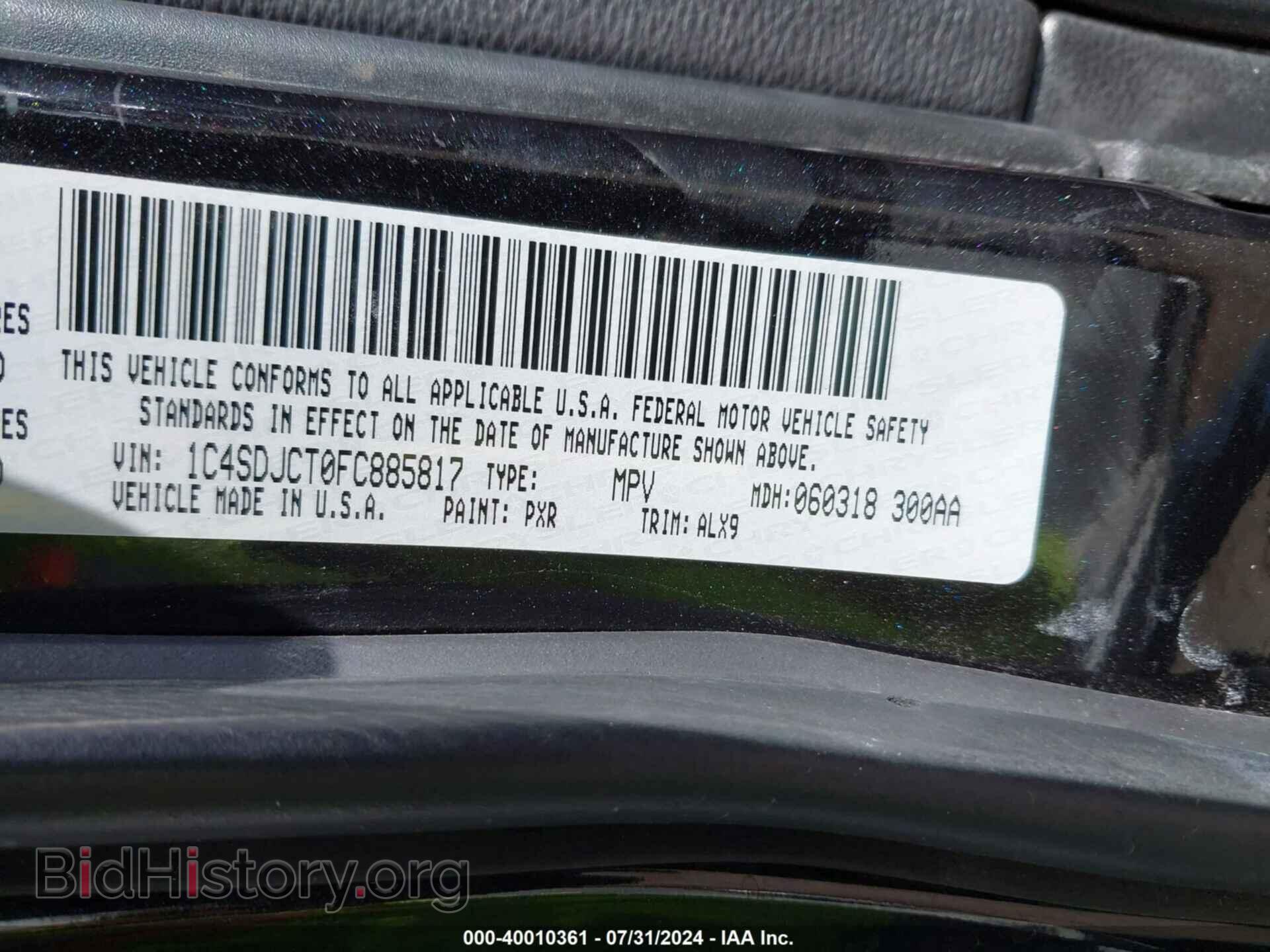 2015 DODGE DURANGO - VIN: 1C4SDJCT0FC885817 - Photo 9