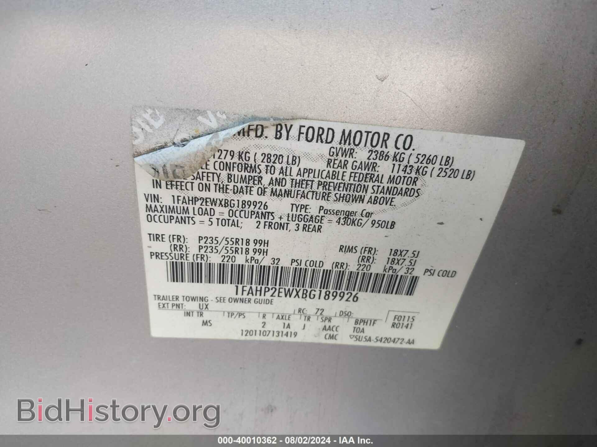 2011 FORD TAURUS - VIN: 1FAHP2EWXBG189926 - Фото 9