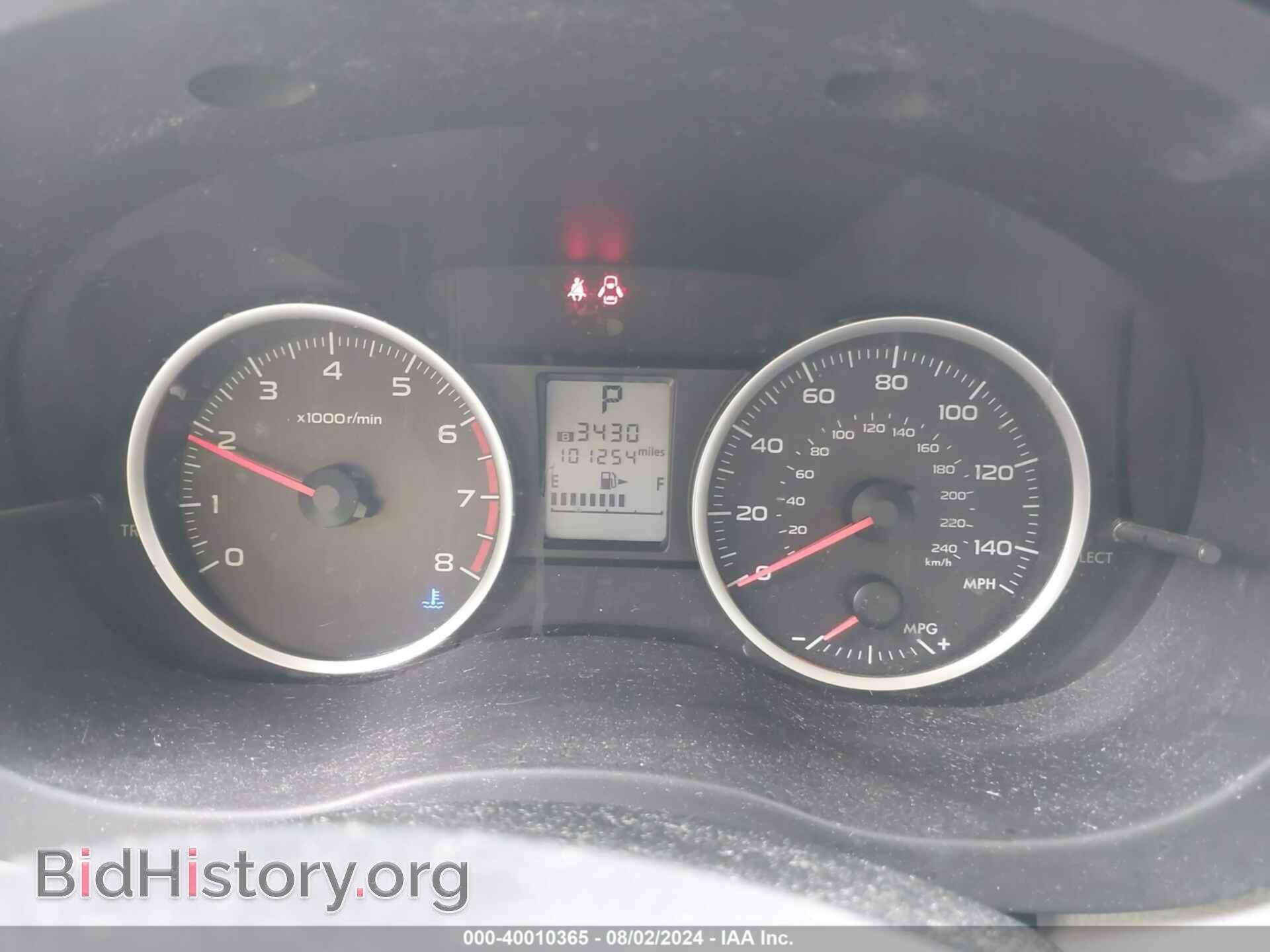 2014 SUBARU FORESTER - VIN: JF2SJAAC7EH439954 - Фото 7
