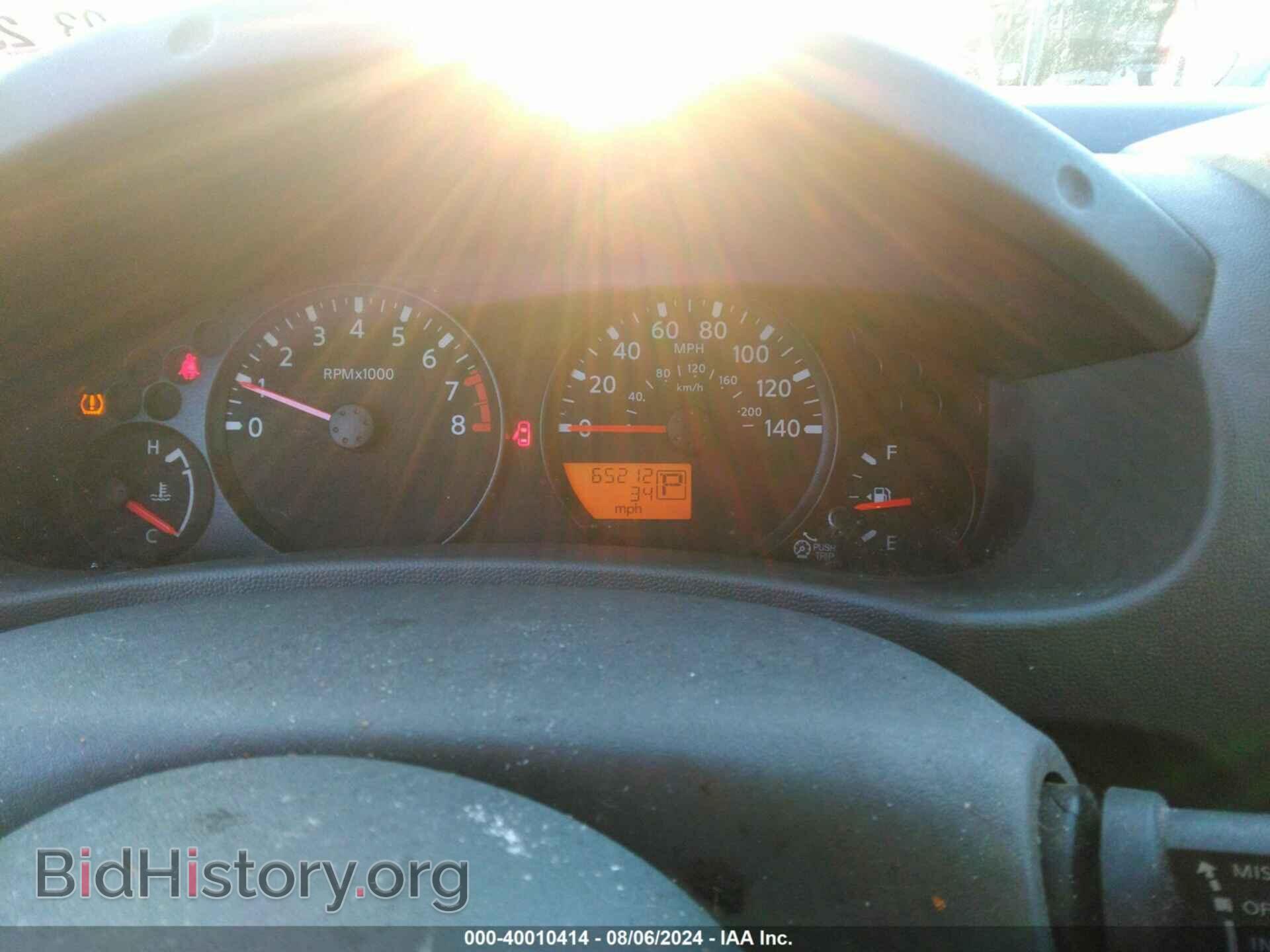 2021 NISSAN FRONTIER - VIN: 1N6ED0EA0MN710906 - Фото 7