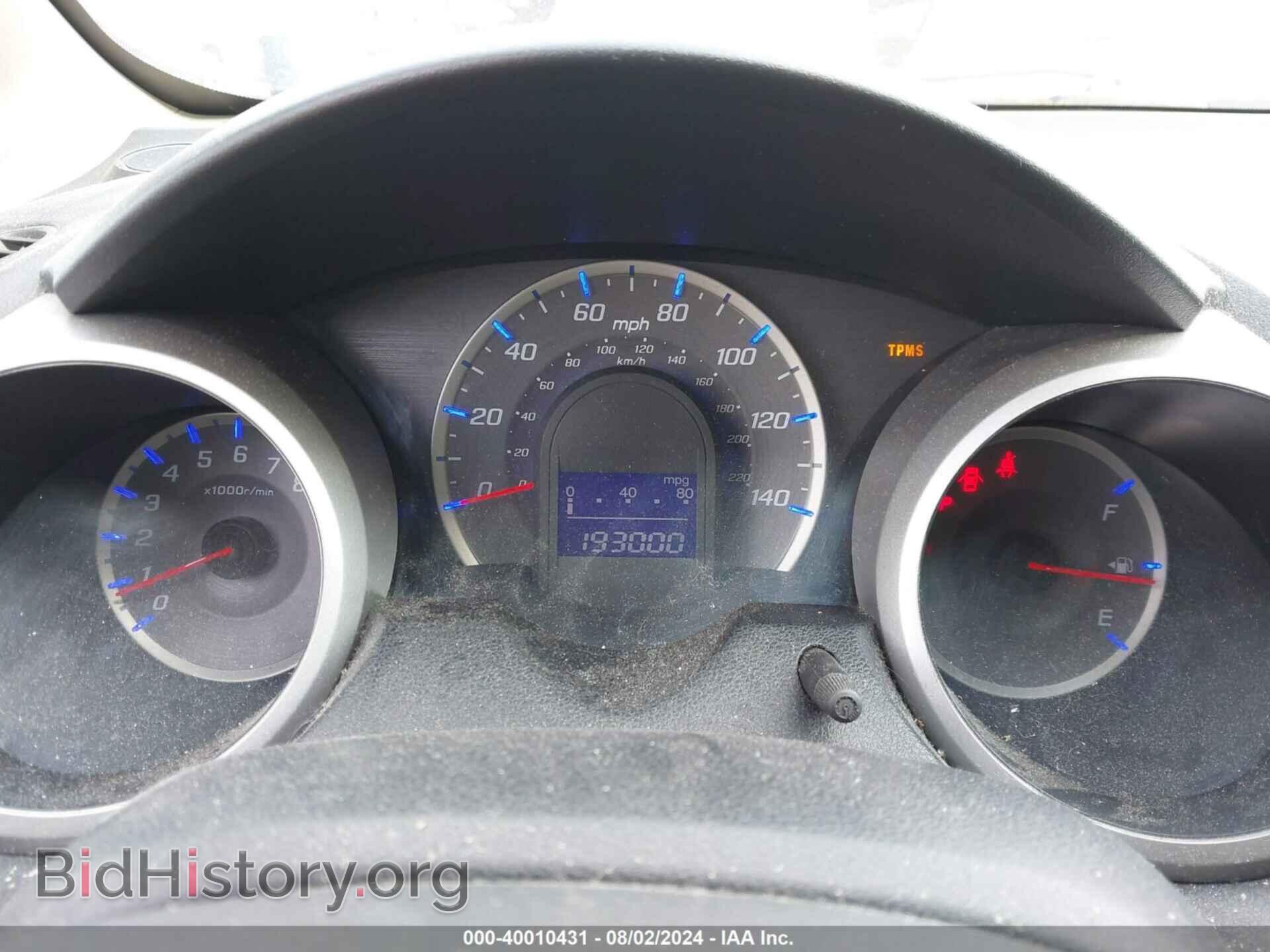 2013 HONDA FIT - VIN: JHMGE8H30DC003559 - Фото 7