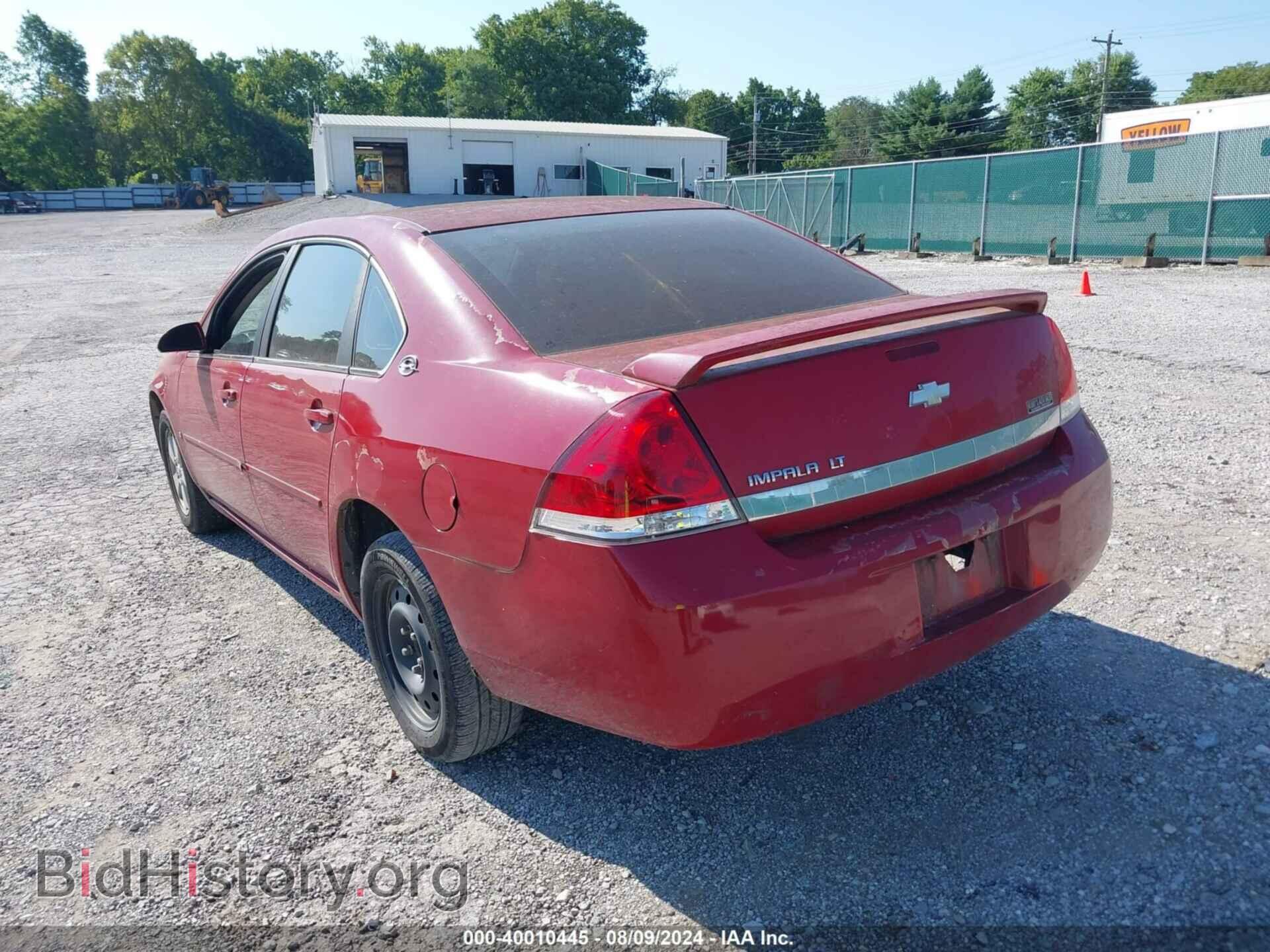 2008 CHEVROLET IMPALA - VIN: 2G1WT55N081233419 - Фото 3
