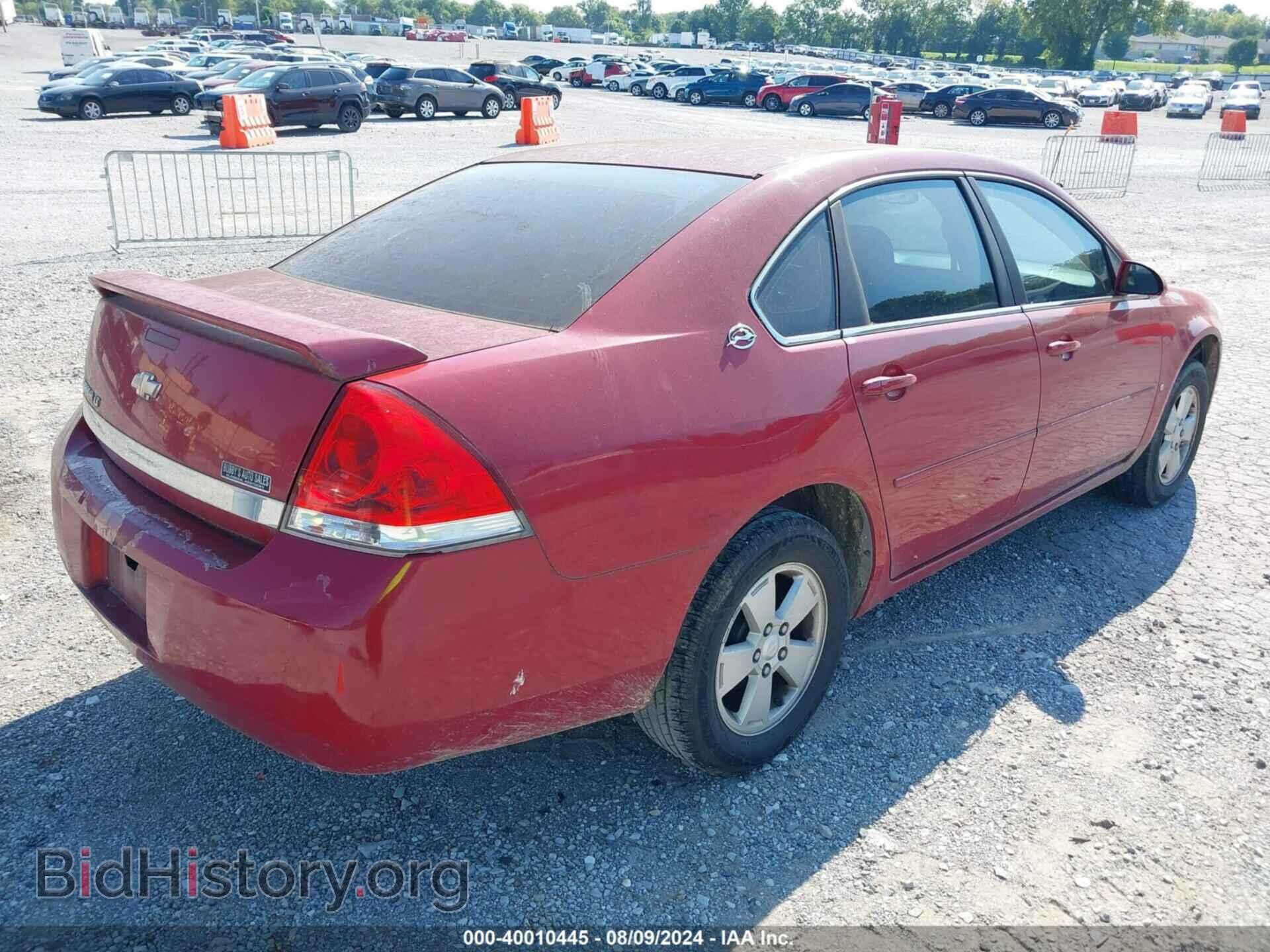 2008 CHEVROLET IMPALA - VIN: 2G1WT55N081233419 - Фото 4