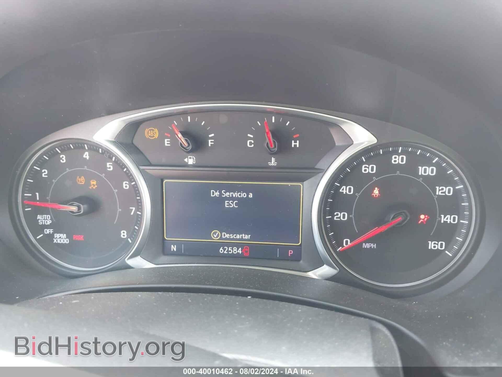 2021 GMC TERRAIN - VIN: 3GKALMEV4ML320331 - Фото 7