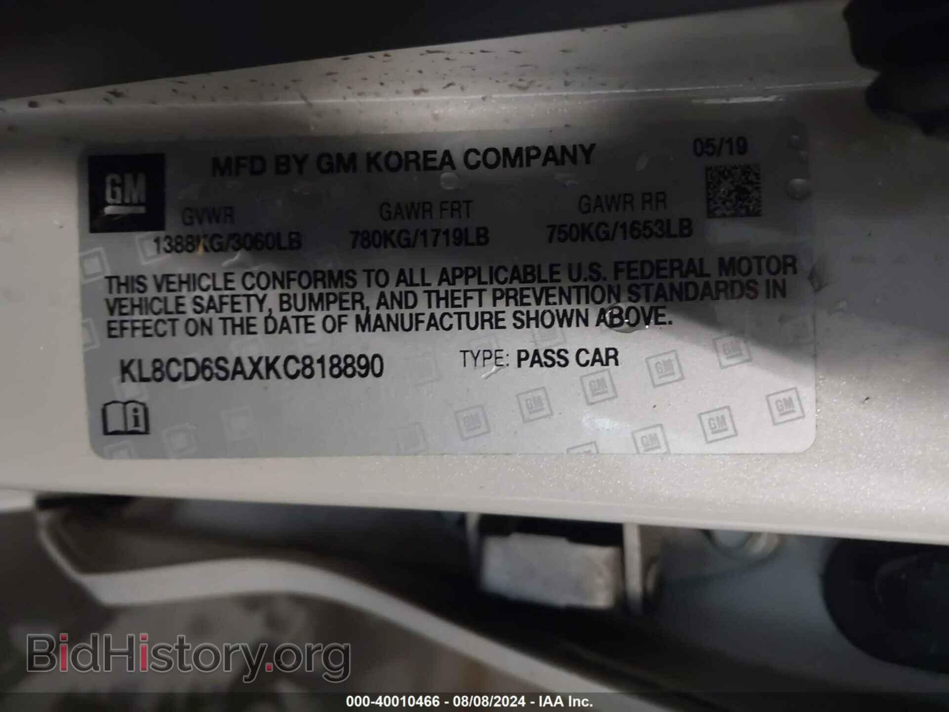 2019 CHEVROLET SPARK - VIN: KL8CD6SAXKC818890 - Фото 9
