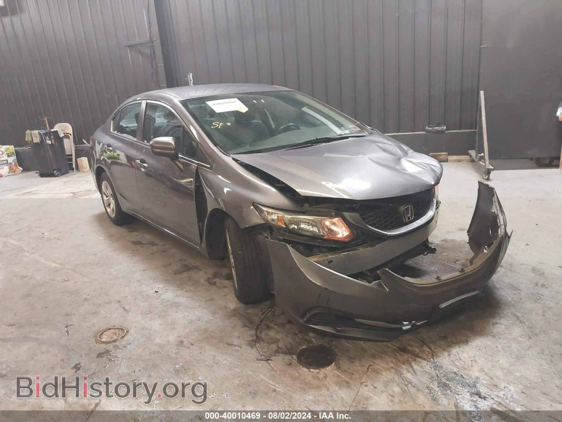 Фотография 19XFB2F5XEE202135 - HONDA CIVIC 2014
