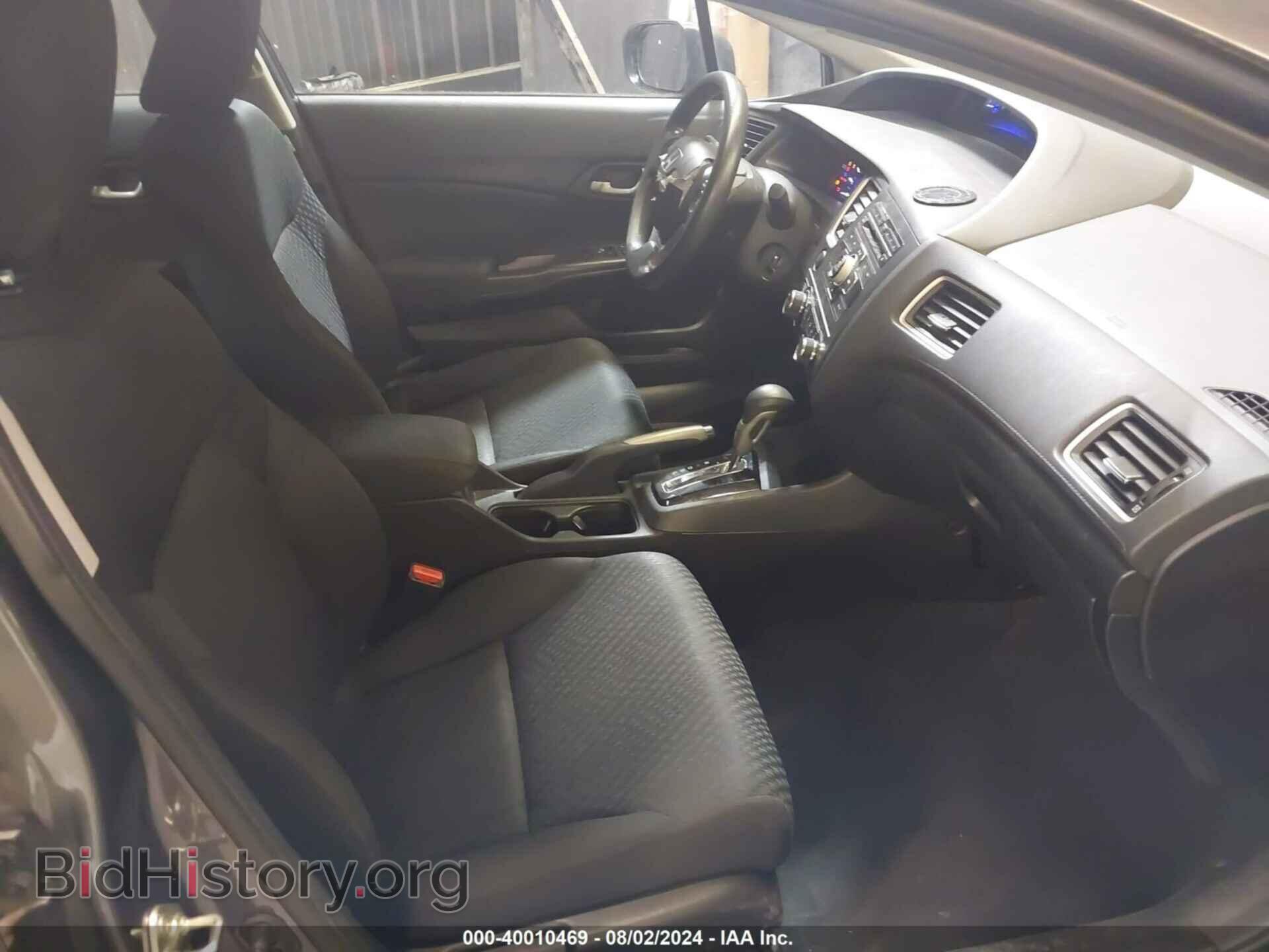 2014 HONDA CIVIC - VIN: 19XFB2F5XEE202135 - Фото 5