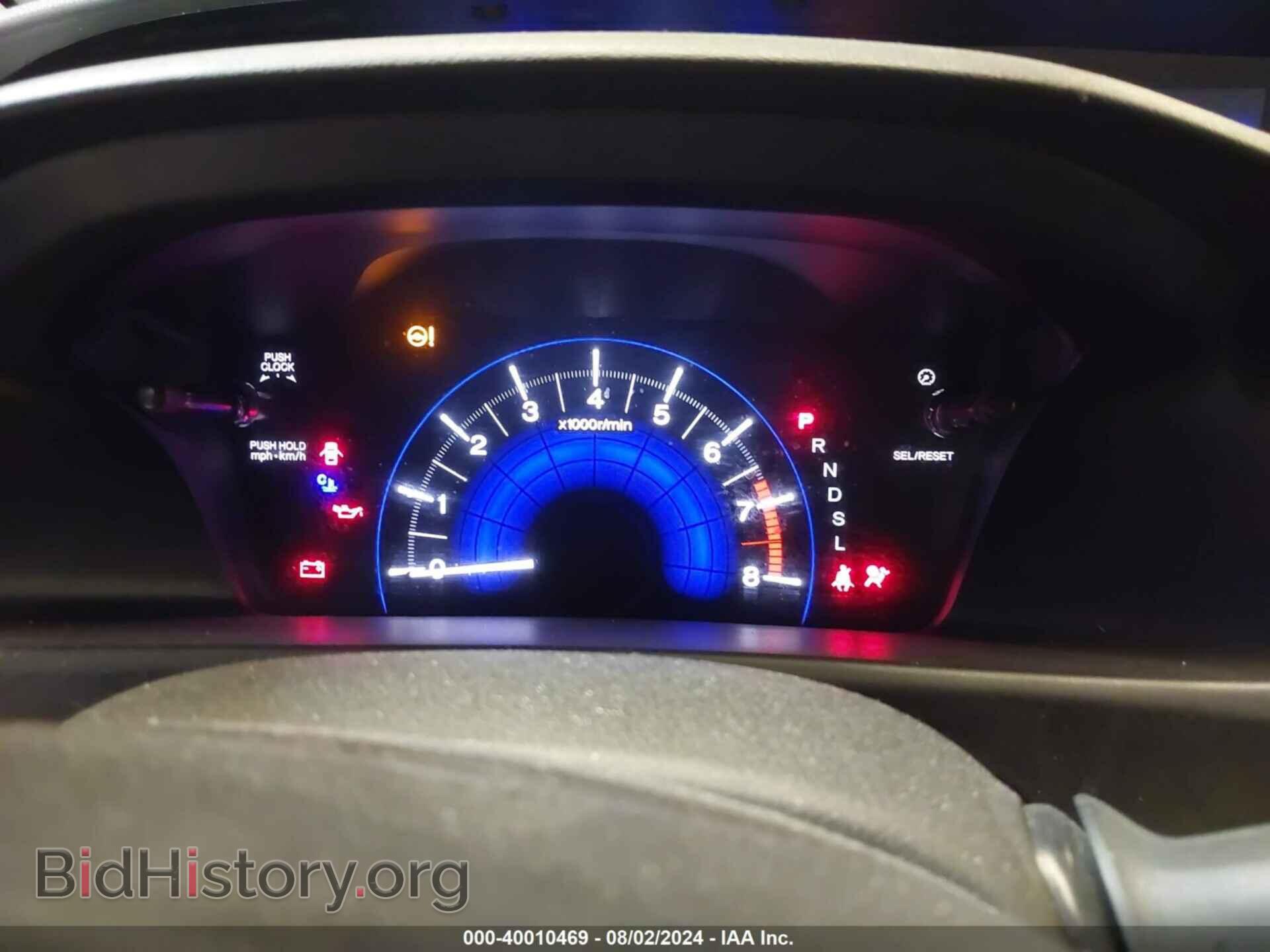 2014 HONDA CIVIC - VIN: 19XFB2F5XEE202135 - Фото 7
