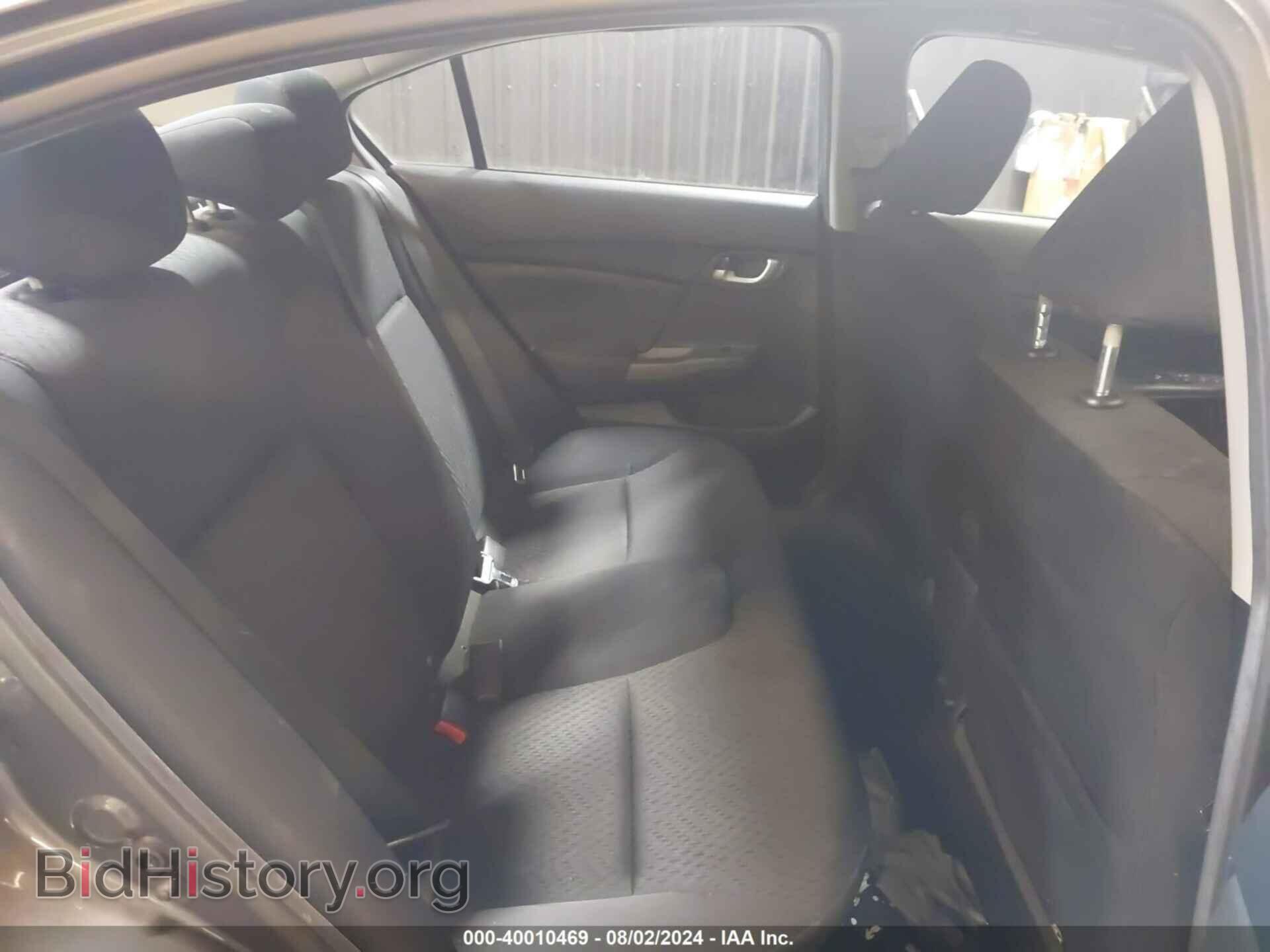 2014 HONDA CIVIC - VIN: 19XFB2F5XEE202135 - Фото 8