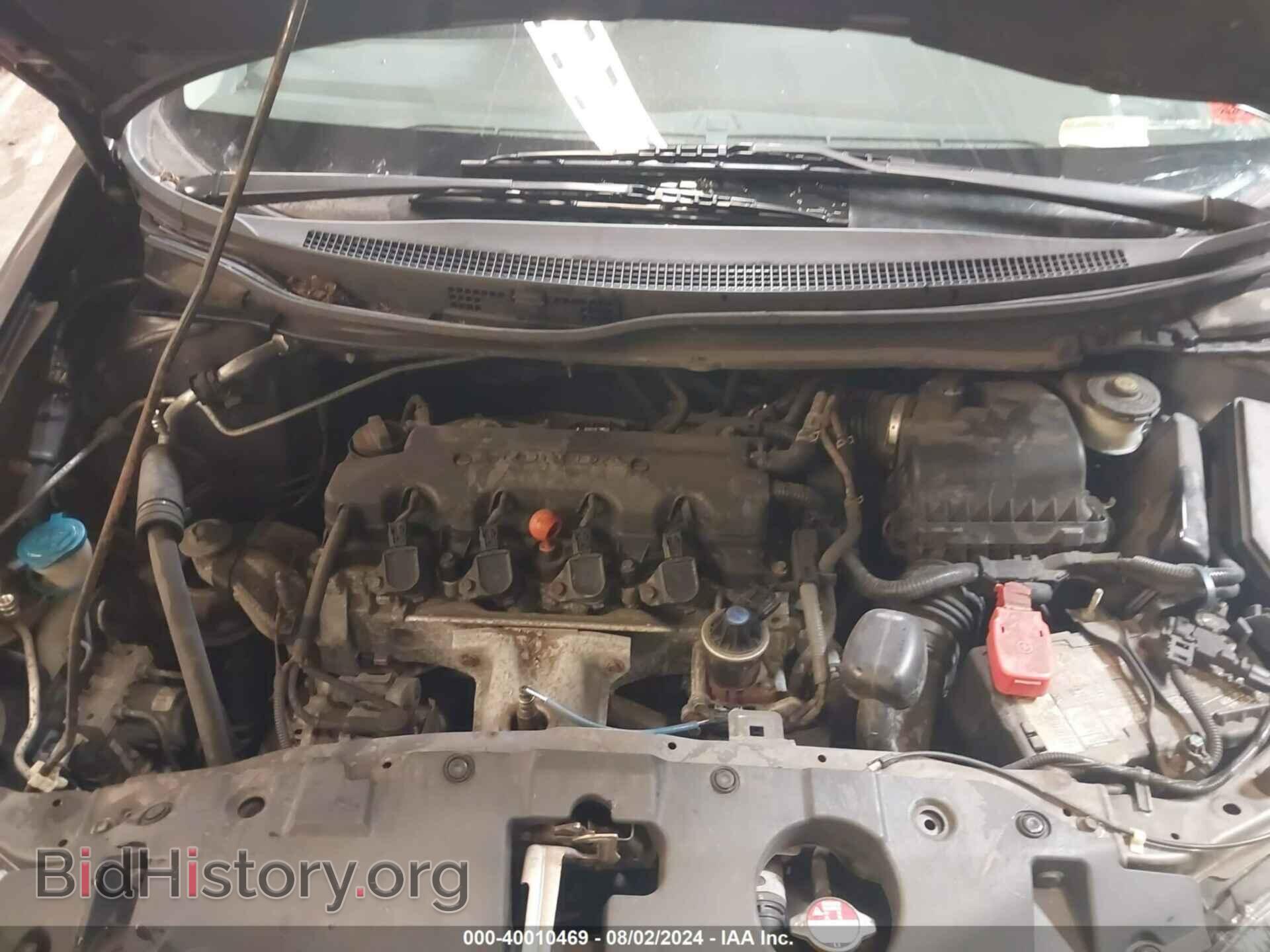 2014 HONDA CIVIC - VIN: 19XFB2F5XEE202135 - Фото 10