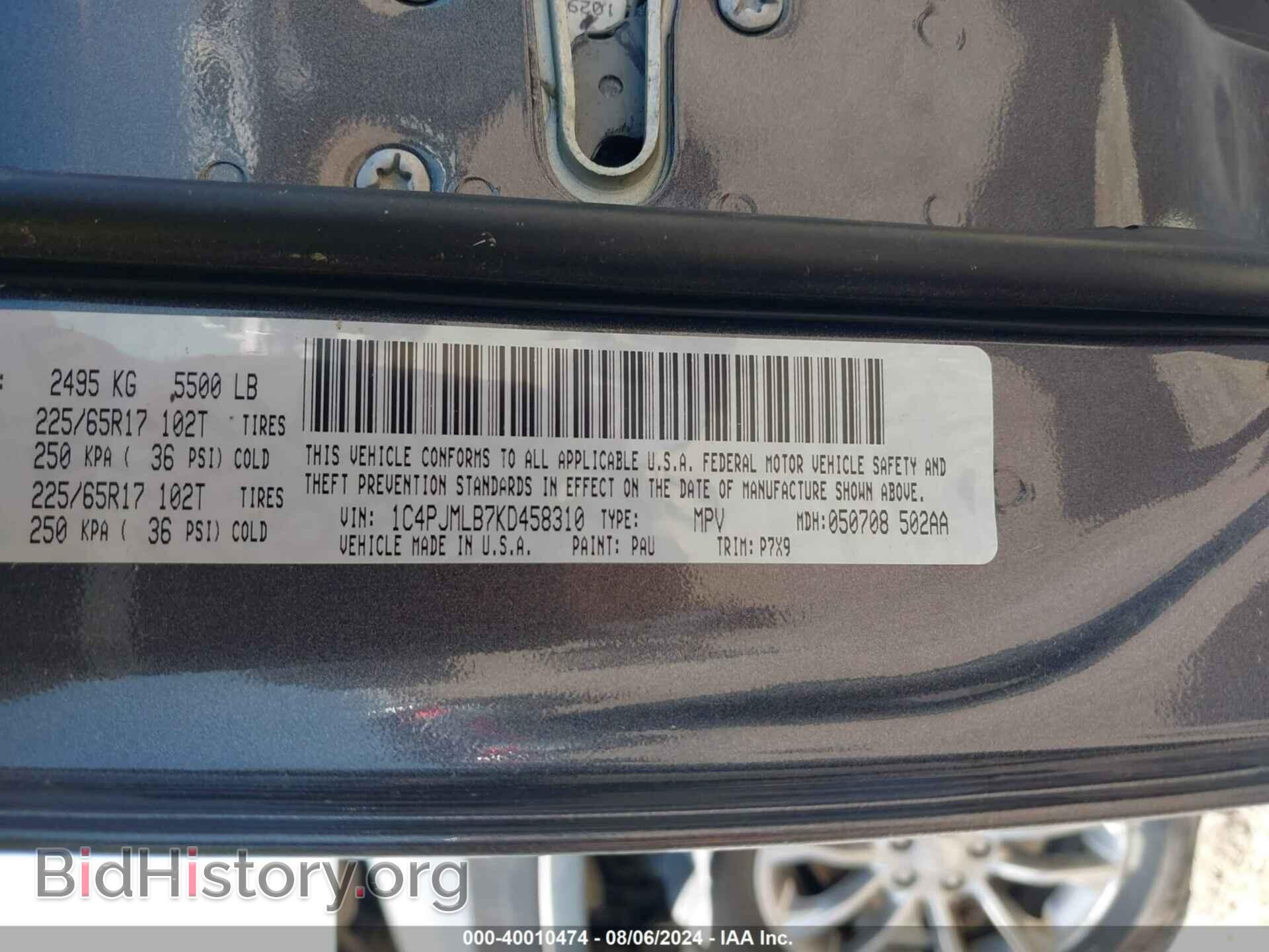 2019 JEEP CHEROKEE - VIN: 1C4PJMLB7KD458310 - Фото 9