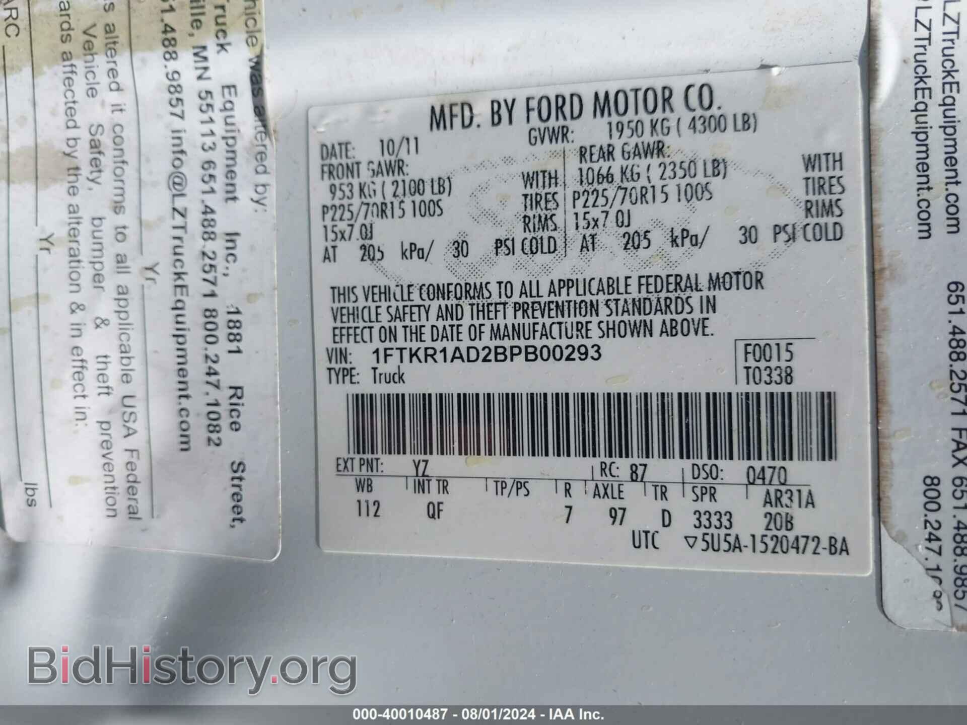 2011 FORD RANGER - VIN: 1FTKR1AD2BPB00293 - Фото 9