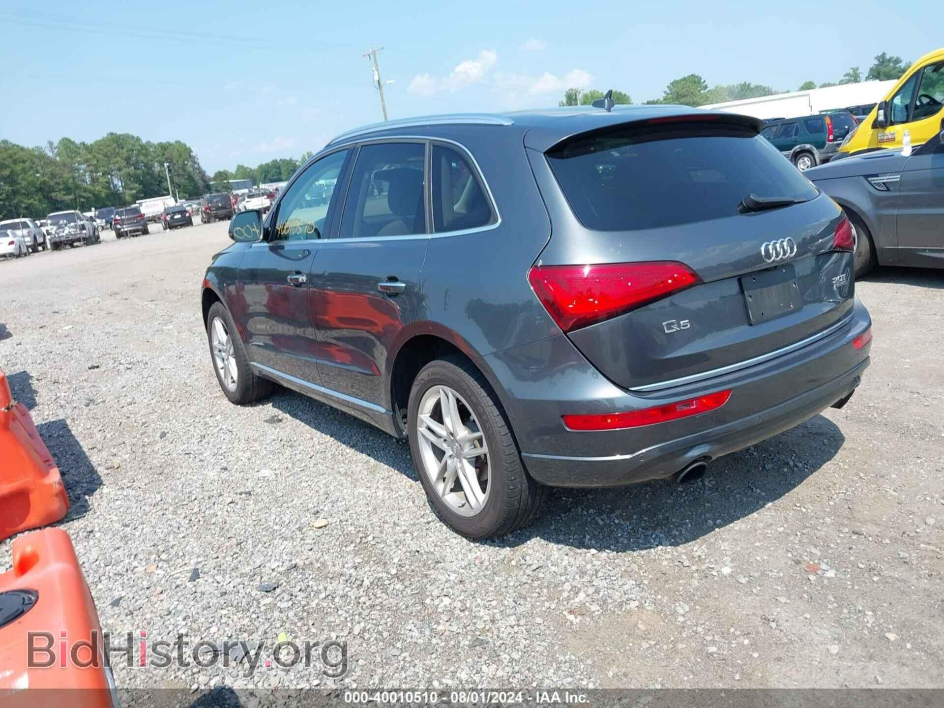 2015 AUDI Q5 - VIN: WA1LFAFP6FA114474 - Фото 3