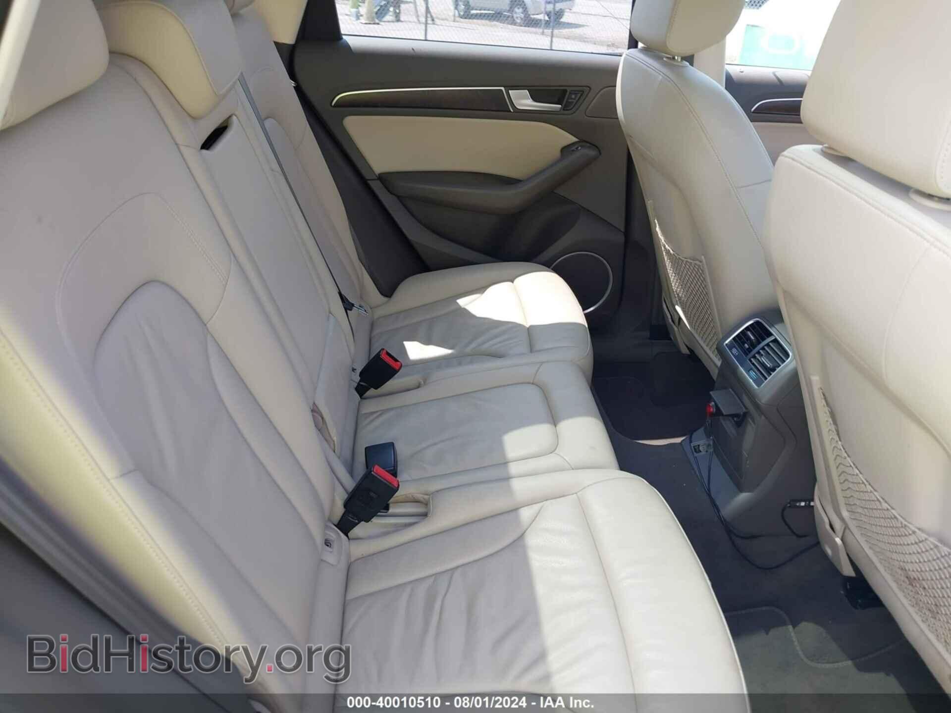 2015 AUDI Q5 - VIN: WA1LFAFP6FA114474 - Фото 8