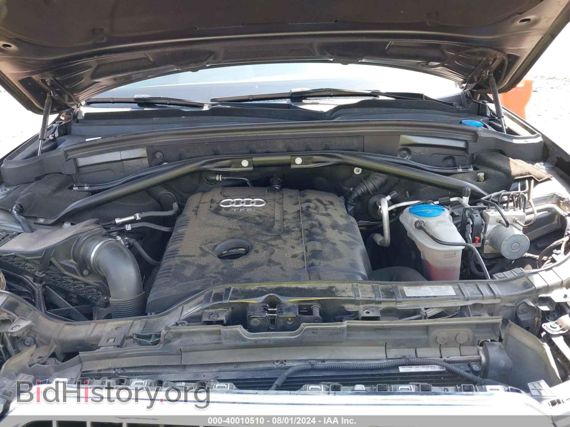 2015 AUDI Q5 - VIN: WA1LFAFP6FA114474 - Фото 10