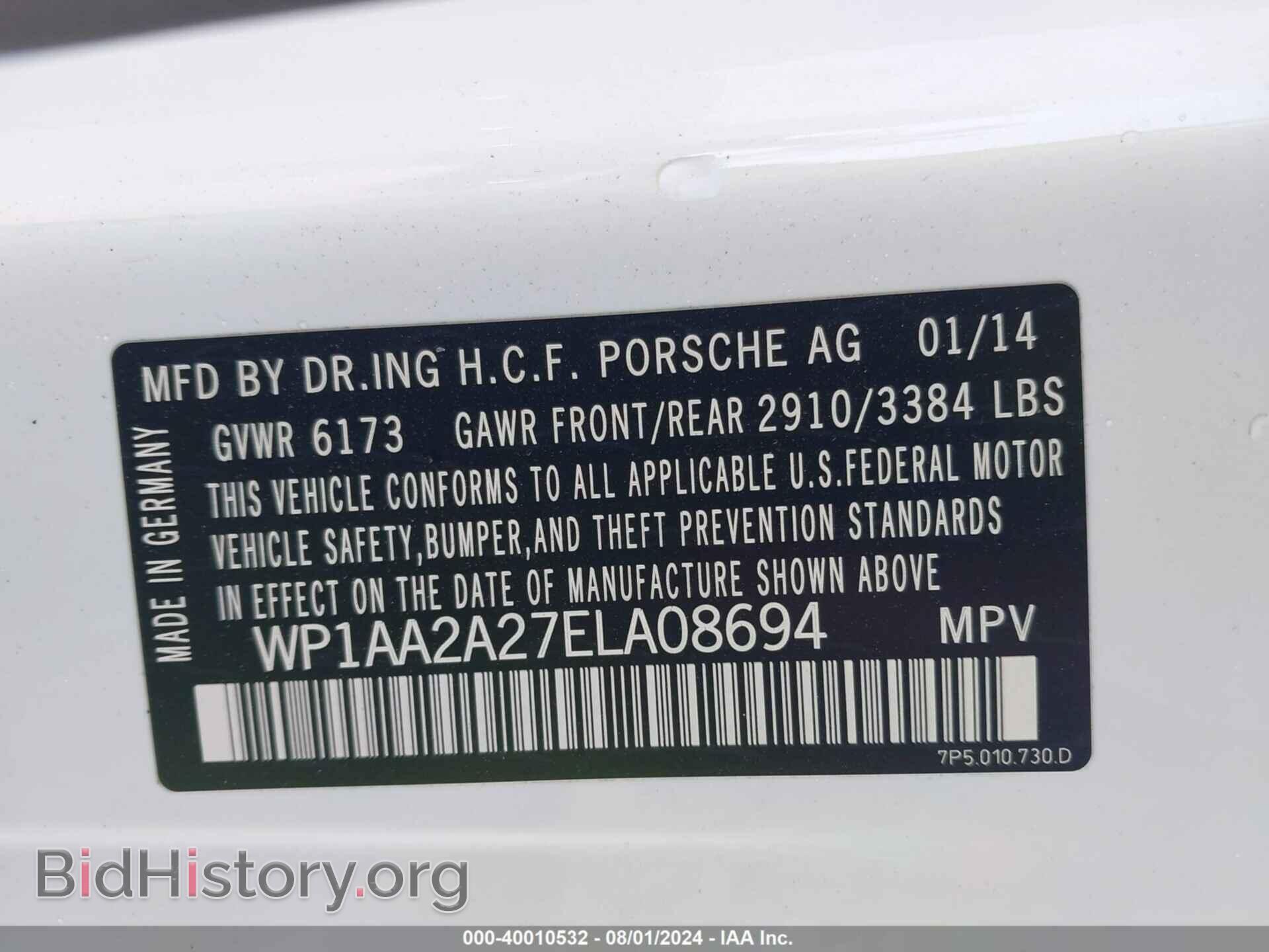 2014 PORSCHE CAYENNE - VIN: WP1AA2A27ELA08694 - Фото 9