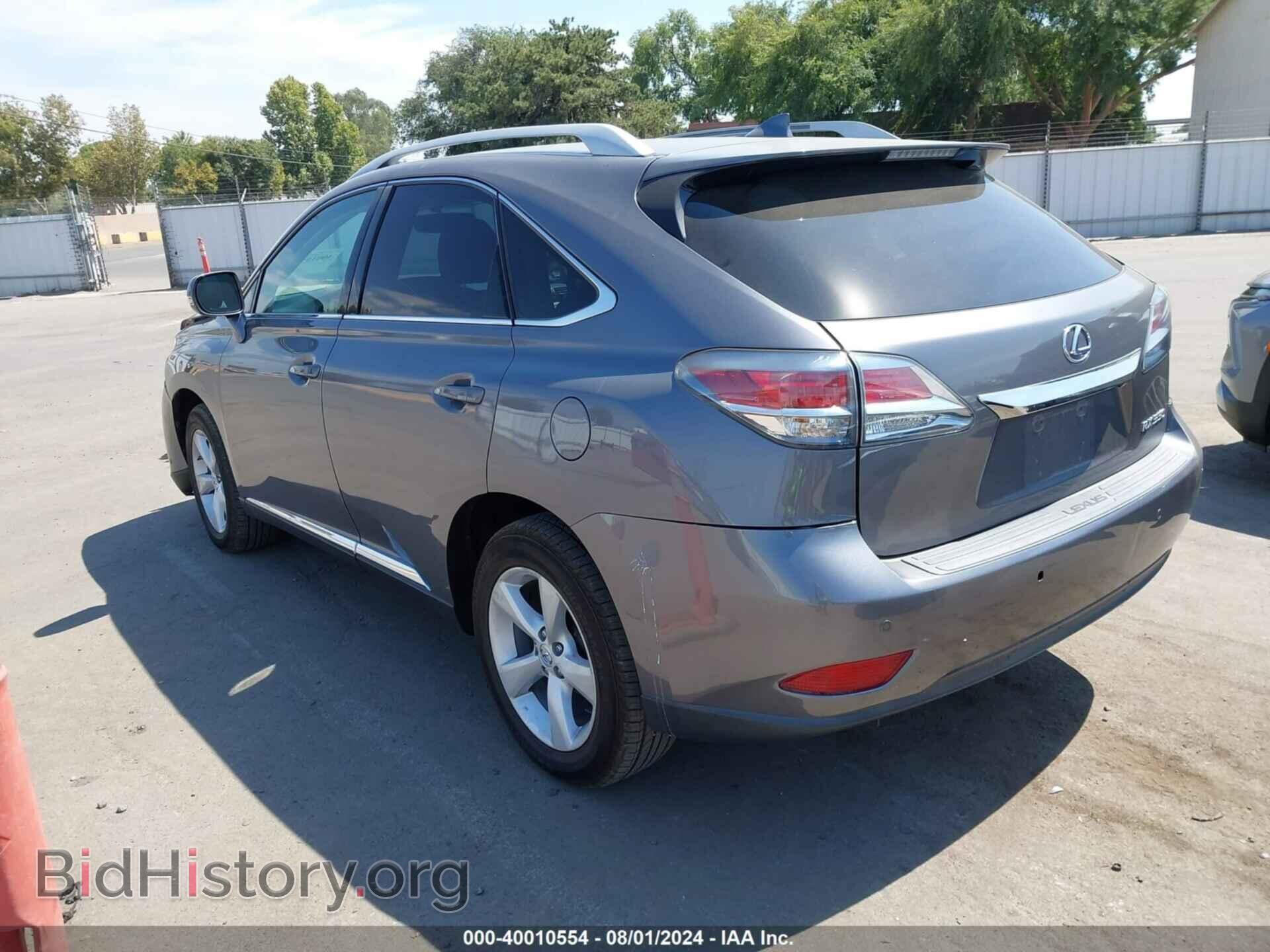 2014 LEXUS RX 350 - VIN: 2T2BK1BA4EC243799 - Фото 3