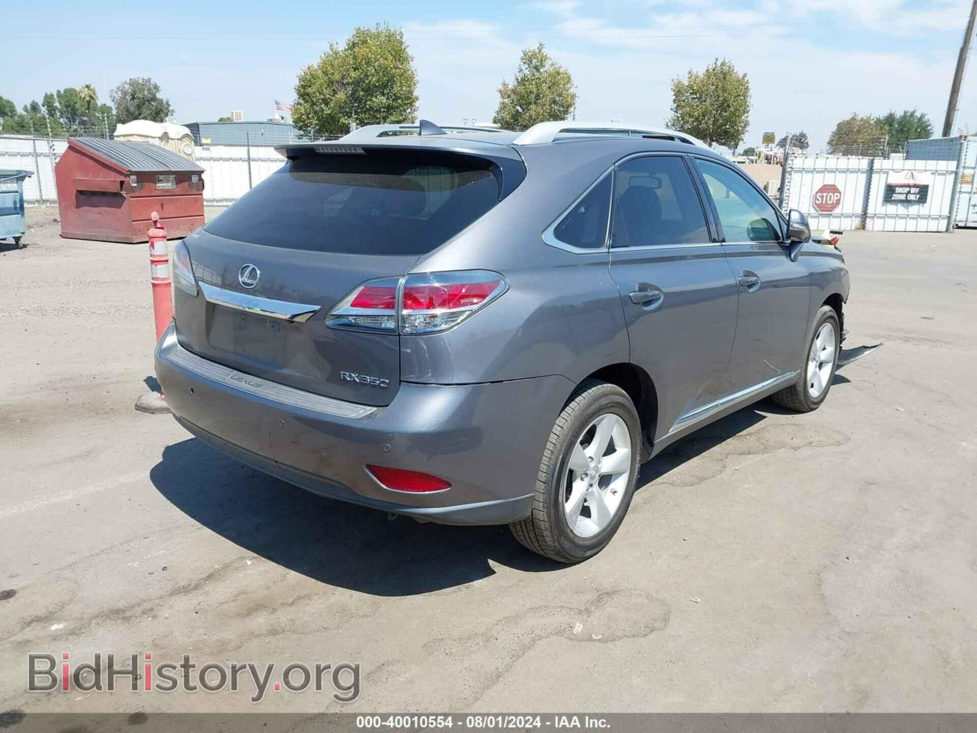 2014 LEXUS RX 350 - VIN: 2T2BK1BA4EC243799 - Фото 4