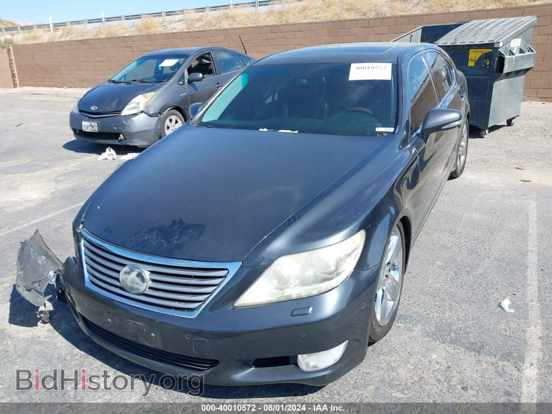 2010 LEXUS LS 460 - VIN: JTHGL1EF3A5041444 - Фото 2