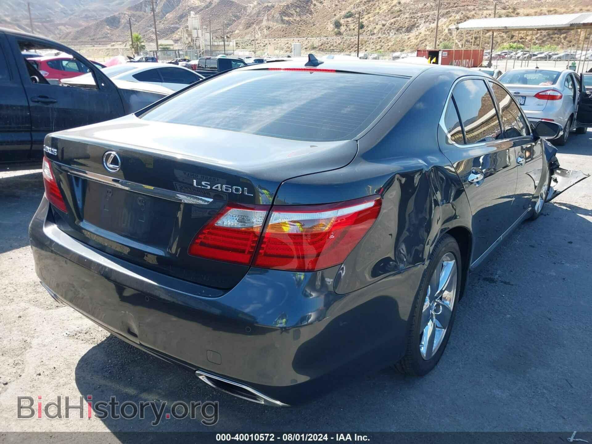 2010 LEXUS LS 460 - VIN: JTHGL1EF3A5041444 - Фото 4