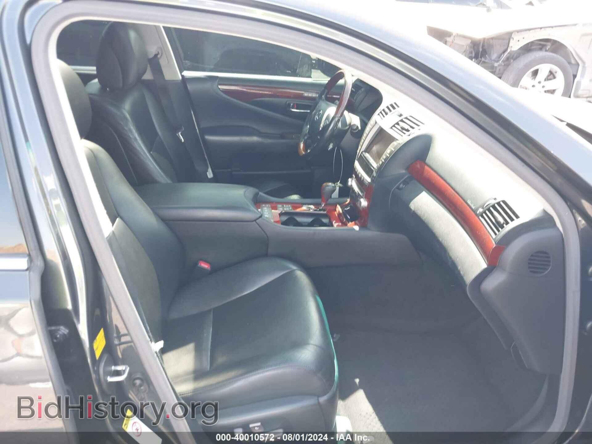 2010 LEXUS LS 460 - VIN: JTHGL1EF3A5041444 - Фото 5