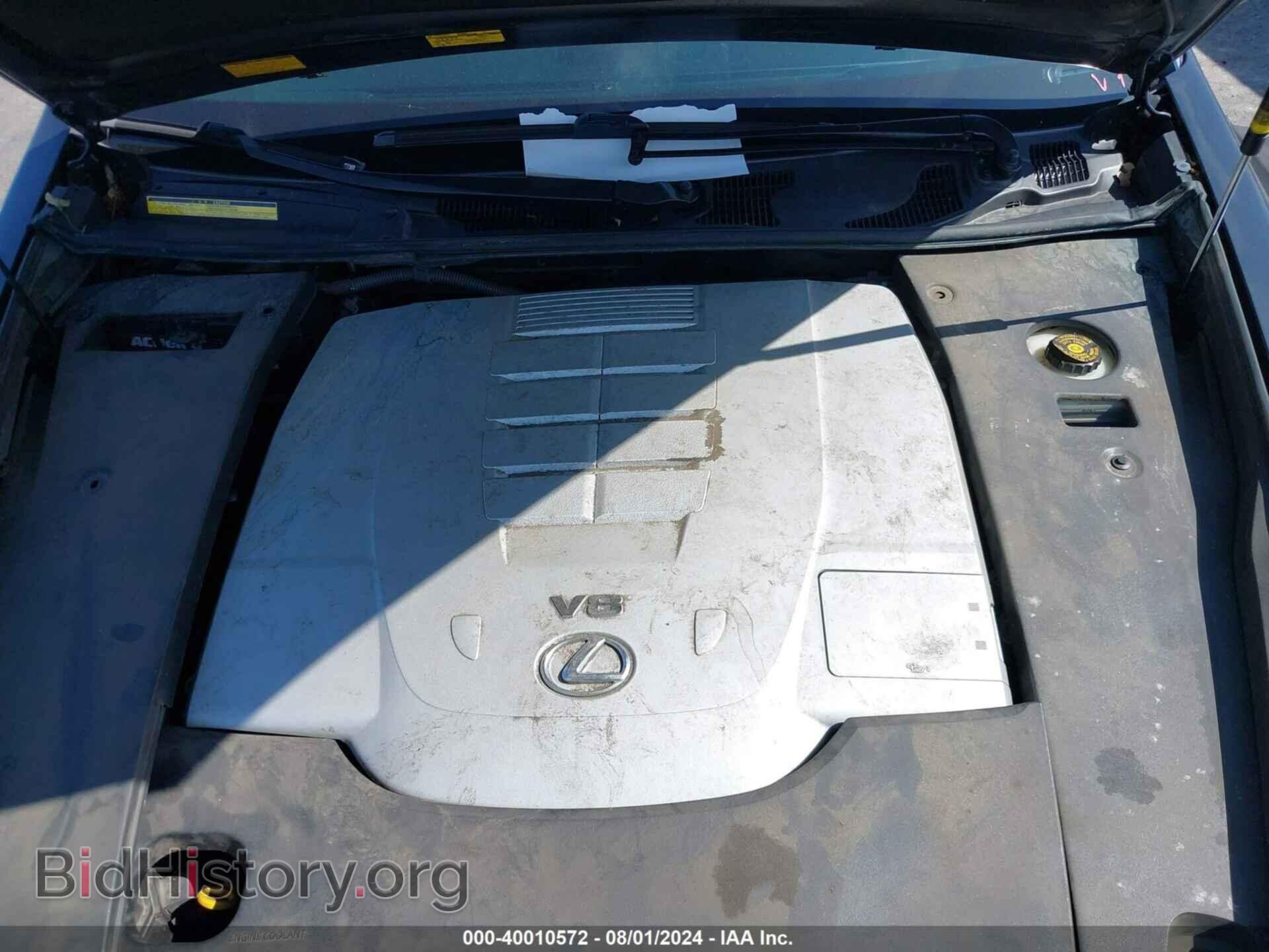 2010 LEXUS LS 460 - VIN: JTHGL1EF3A5041444 - Фото 10