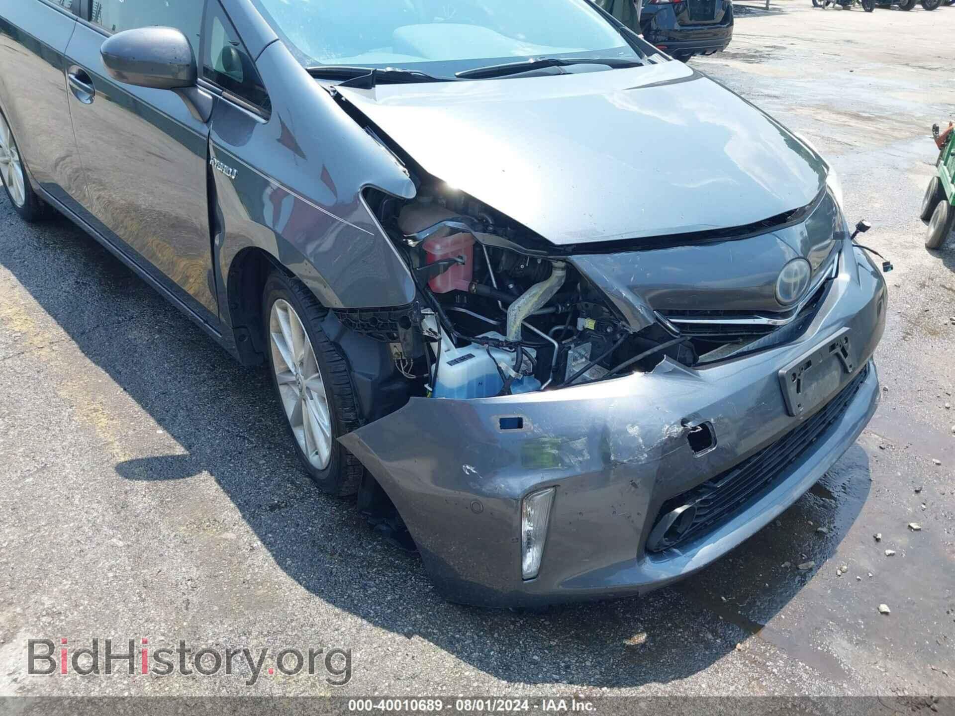 2012 TOYOTA PRIUS V - VIN: JTDZN3EU2C3142018 - Фото 18