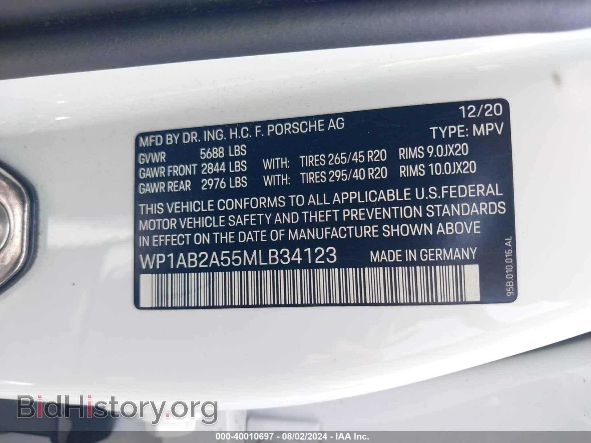 2021 PORSCHE MACAN - VIN: WP1AB2A55MLB34123 - Photo 9