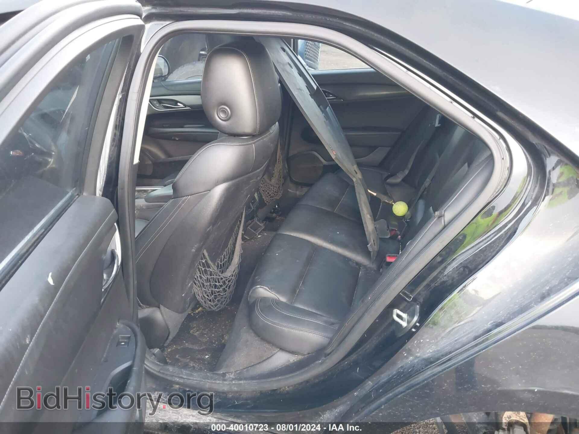 2015 CADILLAC ATS - VIN: 1G6AG5RX7F0125005 - Фото 8