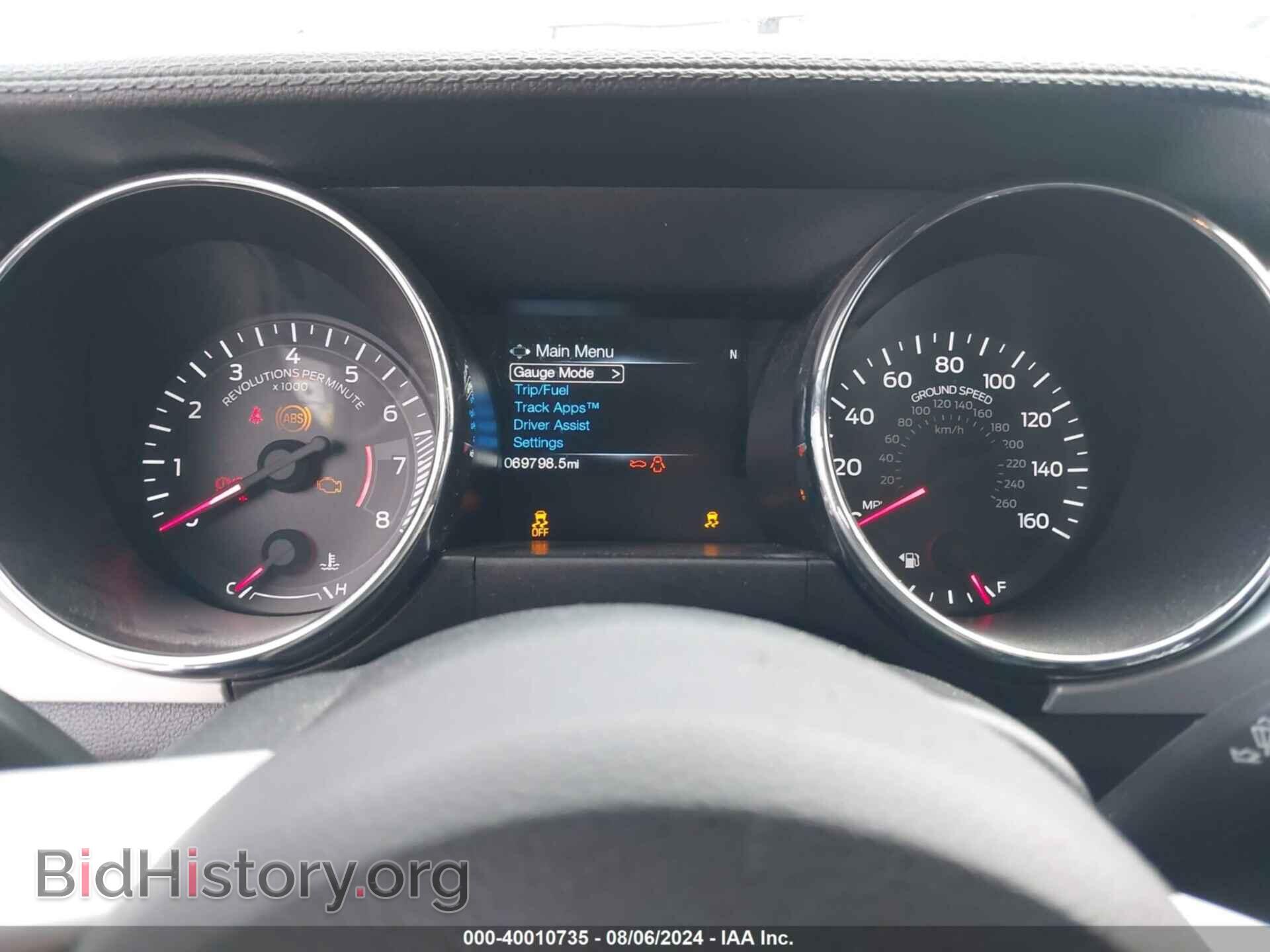 2016 FORD MUSTANG - VIN: 1FA6P8CF4G5229661 - Фото 7
