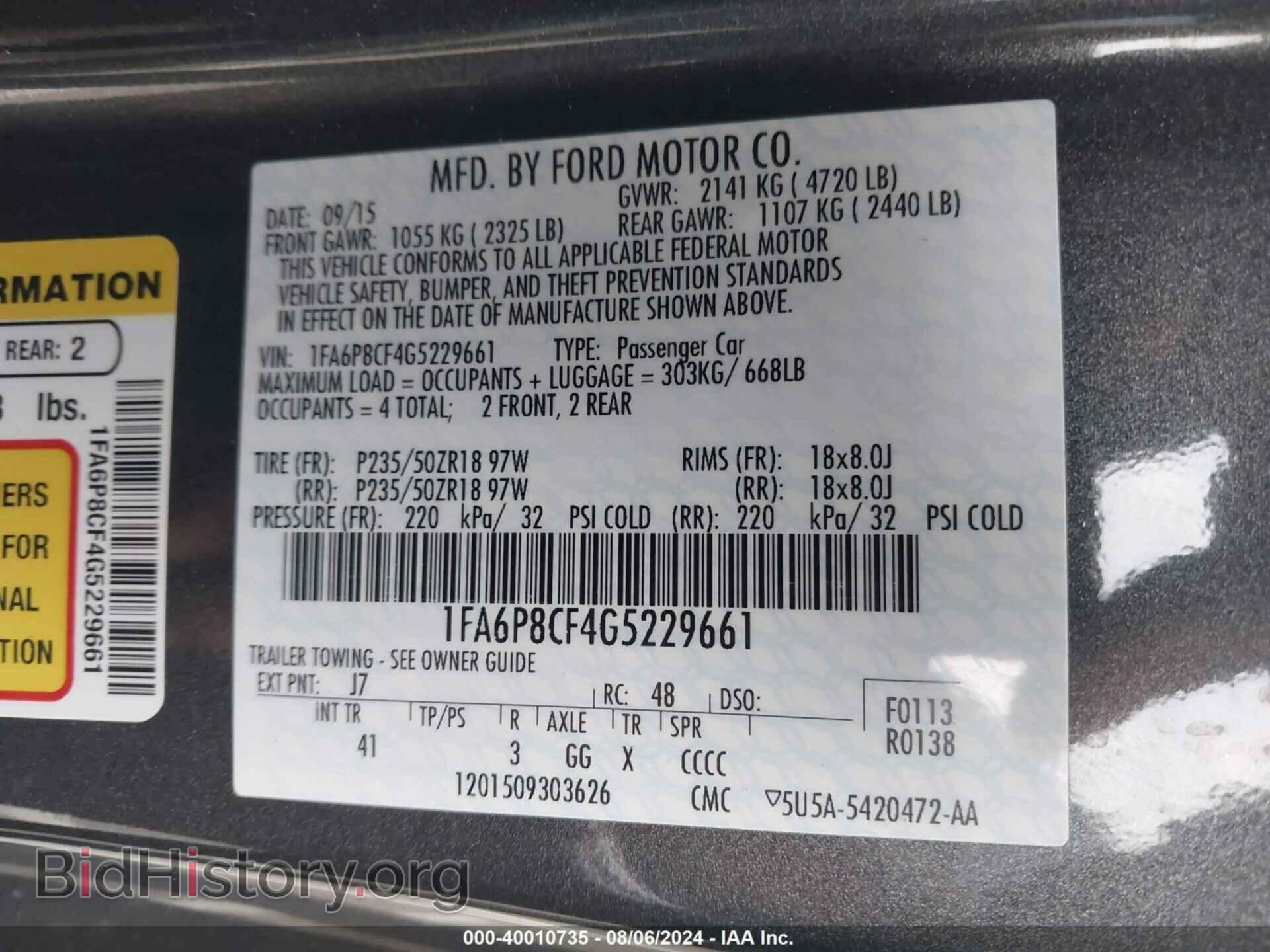 2016 FORD MUSTANG - VIN: 1FA6P8CF4G5229661 - Фото 9