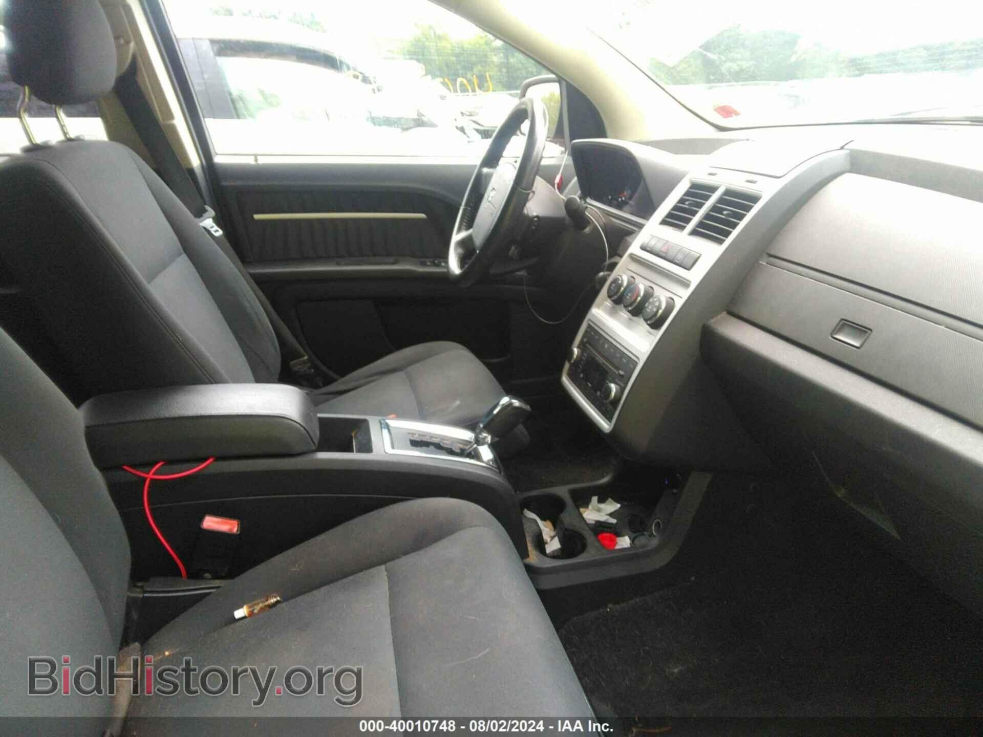 2010 DODGE JOURNEY - VIN: 3D4PG5FV7AT104695 - Фото 5