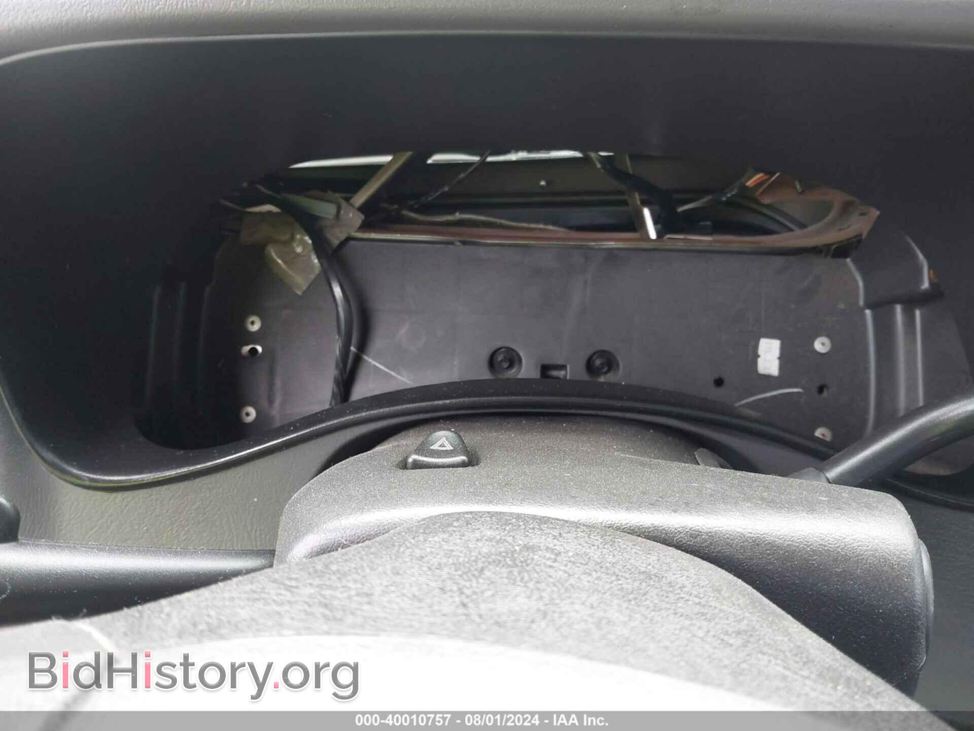 2006 CHEVROLET SILVERADO 1500 - VIN: 2GCEC19T861111313 - Фото 7
