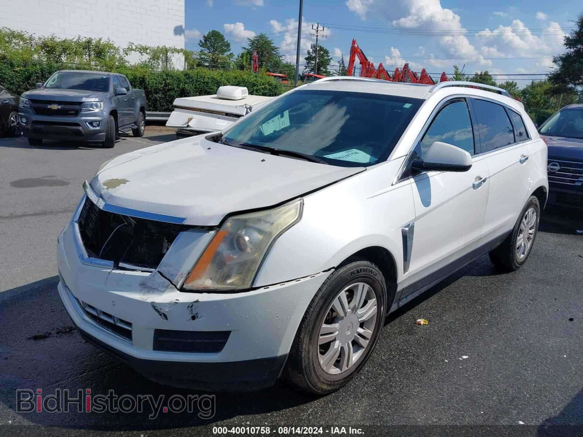 2015 CADILLAC SRX - VIN: 3GYFNBE33FS586098 - Фото 2