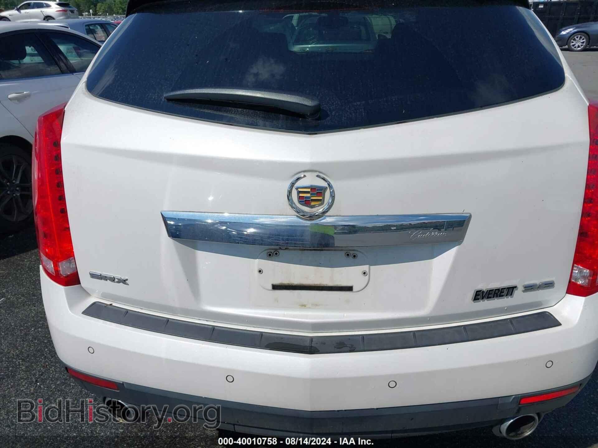 2015 CADILLAC SRX - VIN: 3GYFNBE33FS586098 - Фото 16