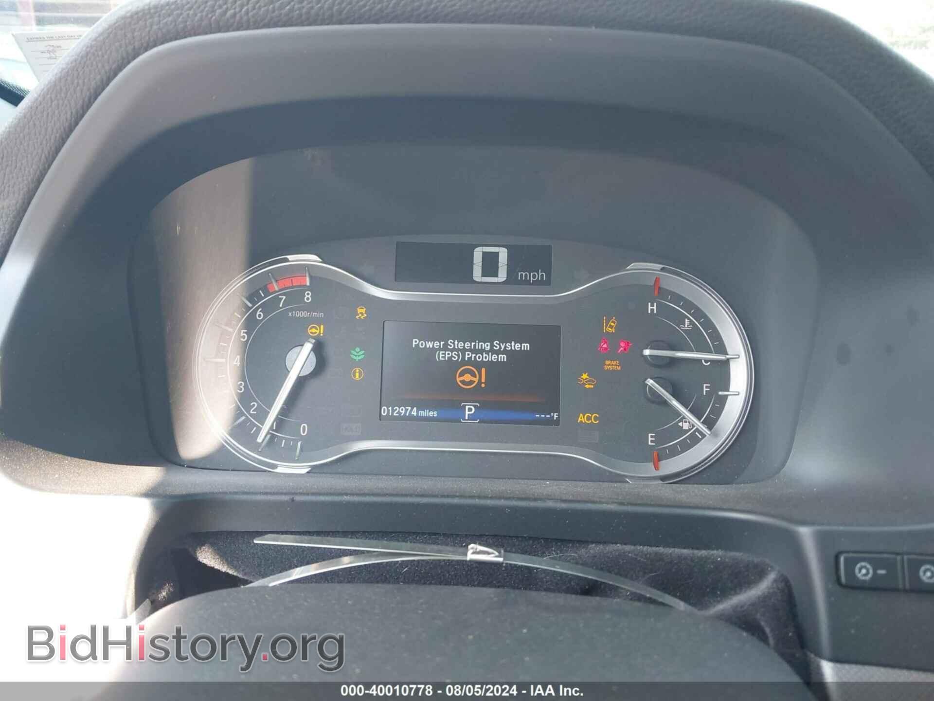 2023 HONDA RIDGELINE - VIN: 5FPYK3F54PB000121 - Фото 7