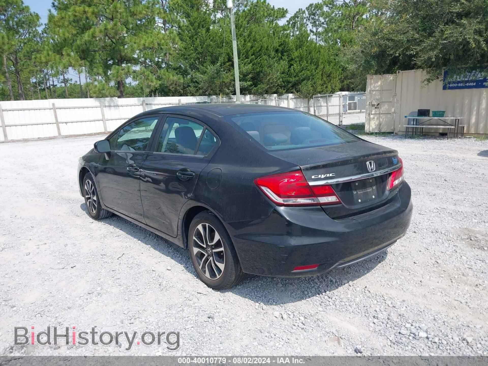 2015 HONDA CIVIC - VIN: 19XFB2F84FE022709 - Photo 3