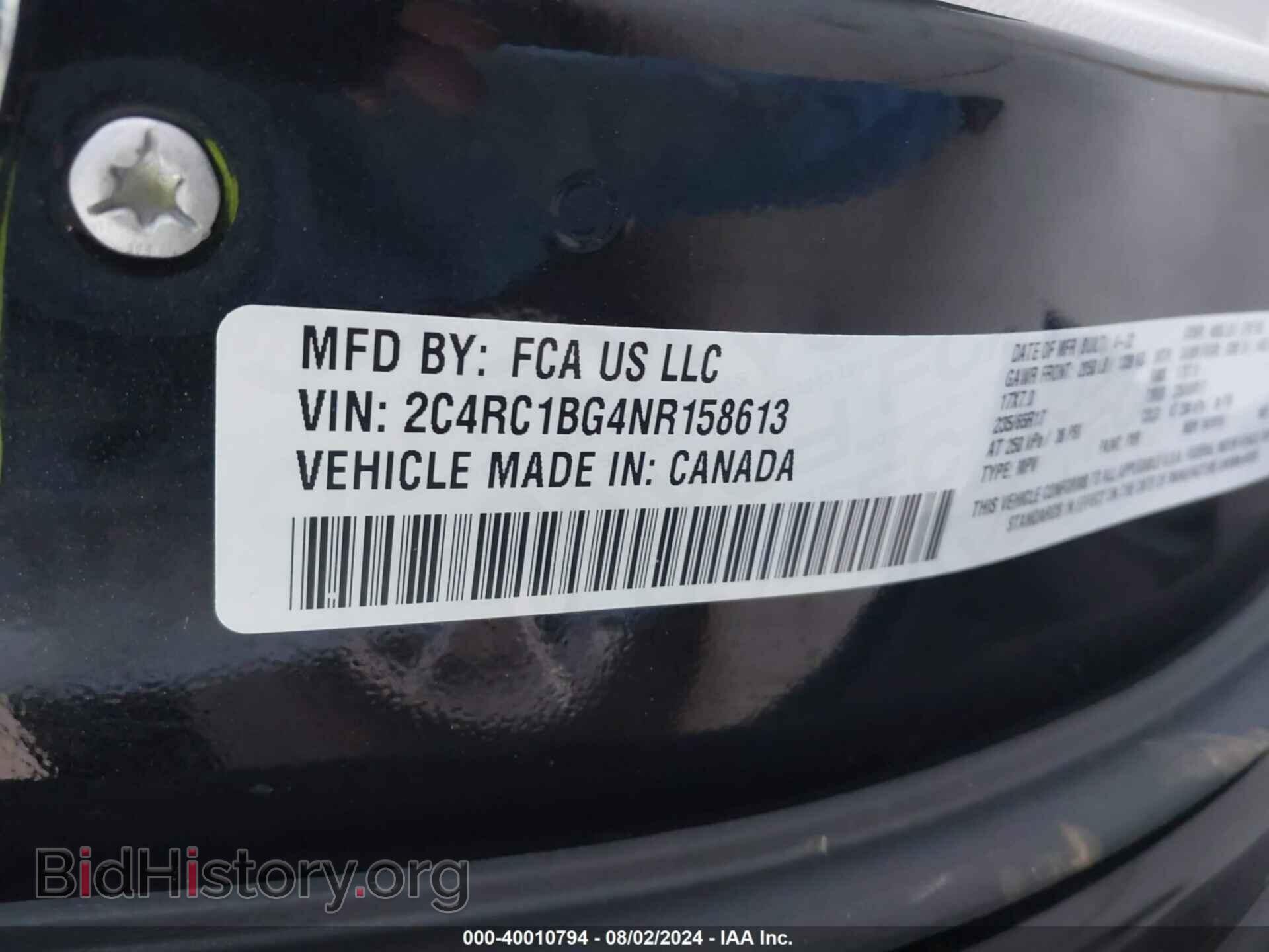 2022 CHRYSLER PACIFICA - VIN: 2C4RC1BG4NR158613 - Фото 9