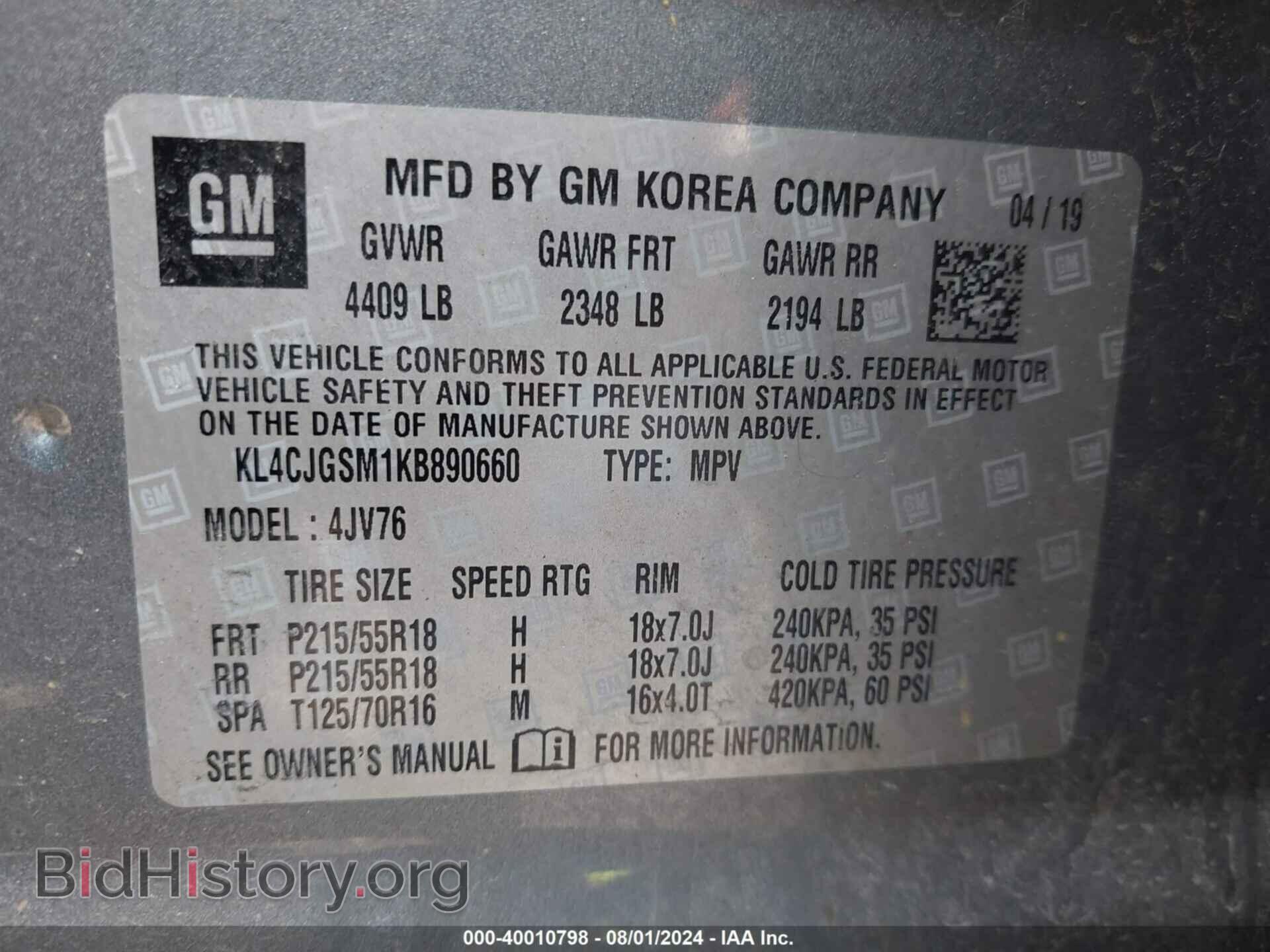 2019 BUICK ENCORE - VIN: KL4CJGSM1KB890660 - Фото 9