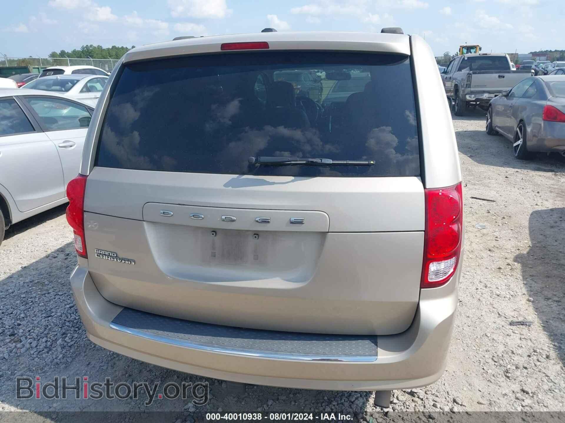 2013 DODGE GRAND CARAVAN - VIN: 2C4RDGCG8DR652700 - Фото 6