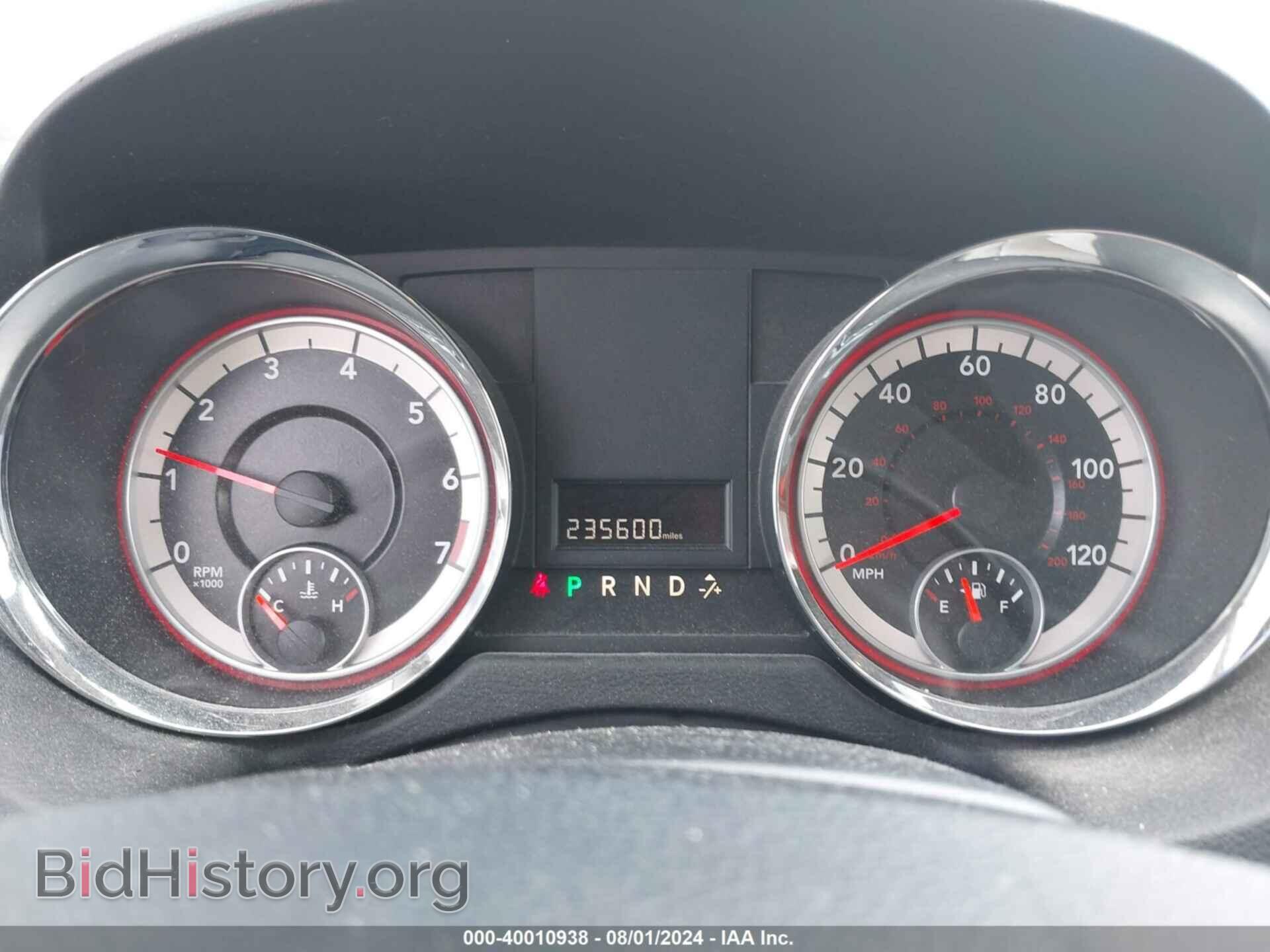 2013 DODGE GRAND CARAVAN - VIN: 2C4RDGCG8DR652700 - Фото 7