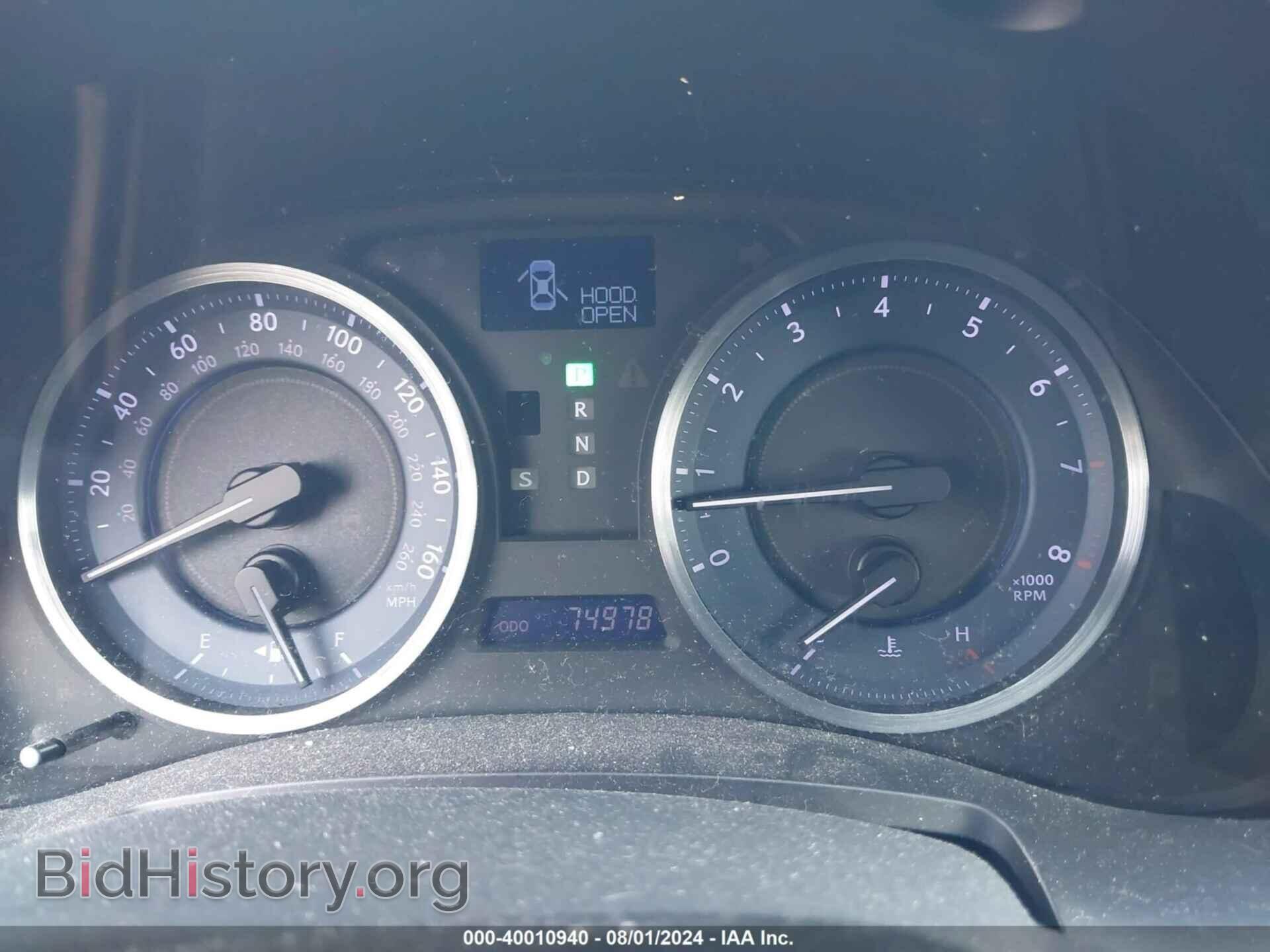 2011 LEXUS IS 250 - VIN: JTHCF5C21B5048388 - Фото 7