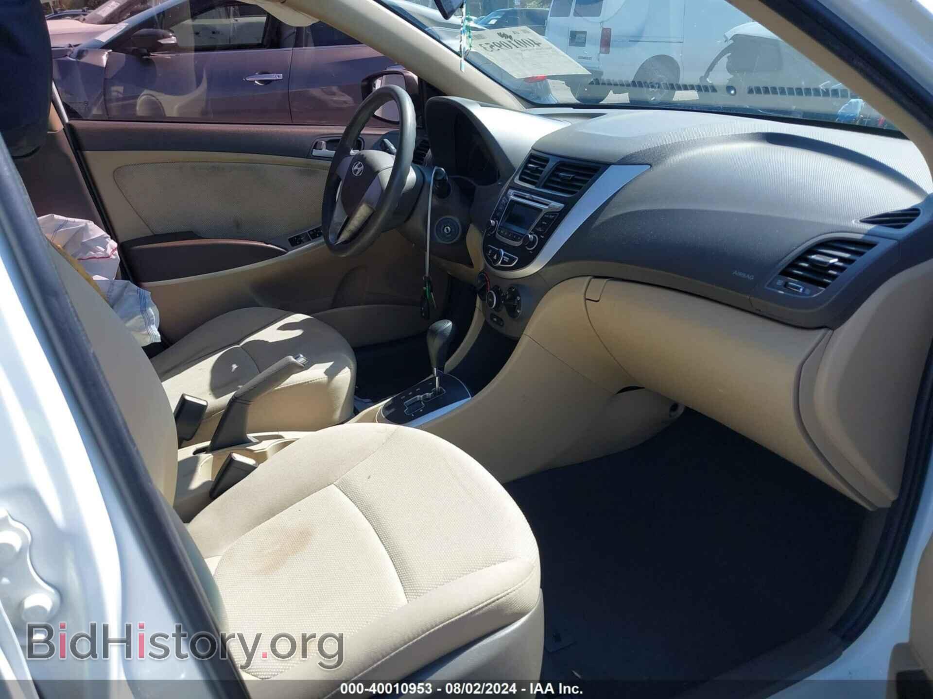 2014 HYUNDAI ACCENT - VIN: KMHCT4AEXEU715014 - Фото 5