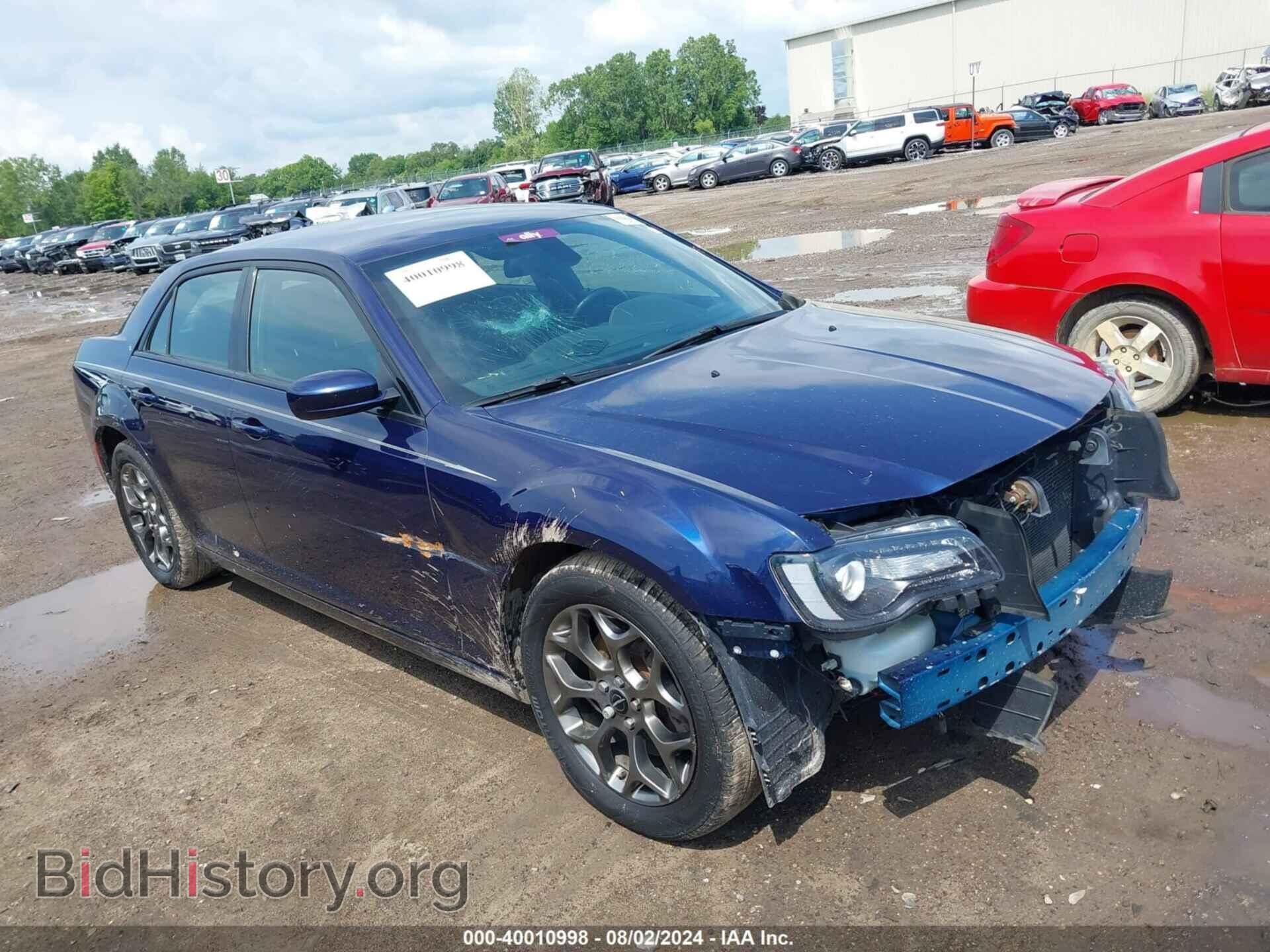 Photo 2C3CCAGG5FH927873 - CHRYSLER 300 2015