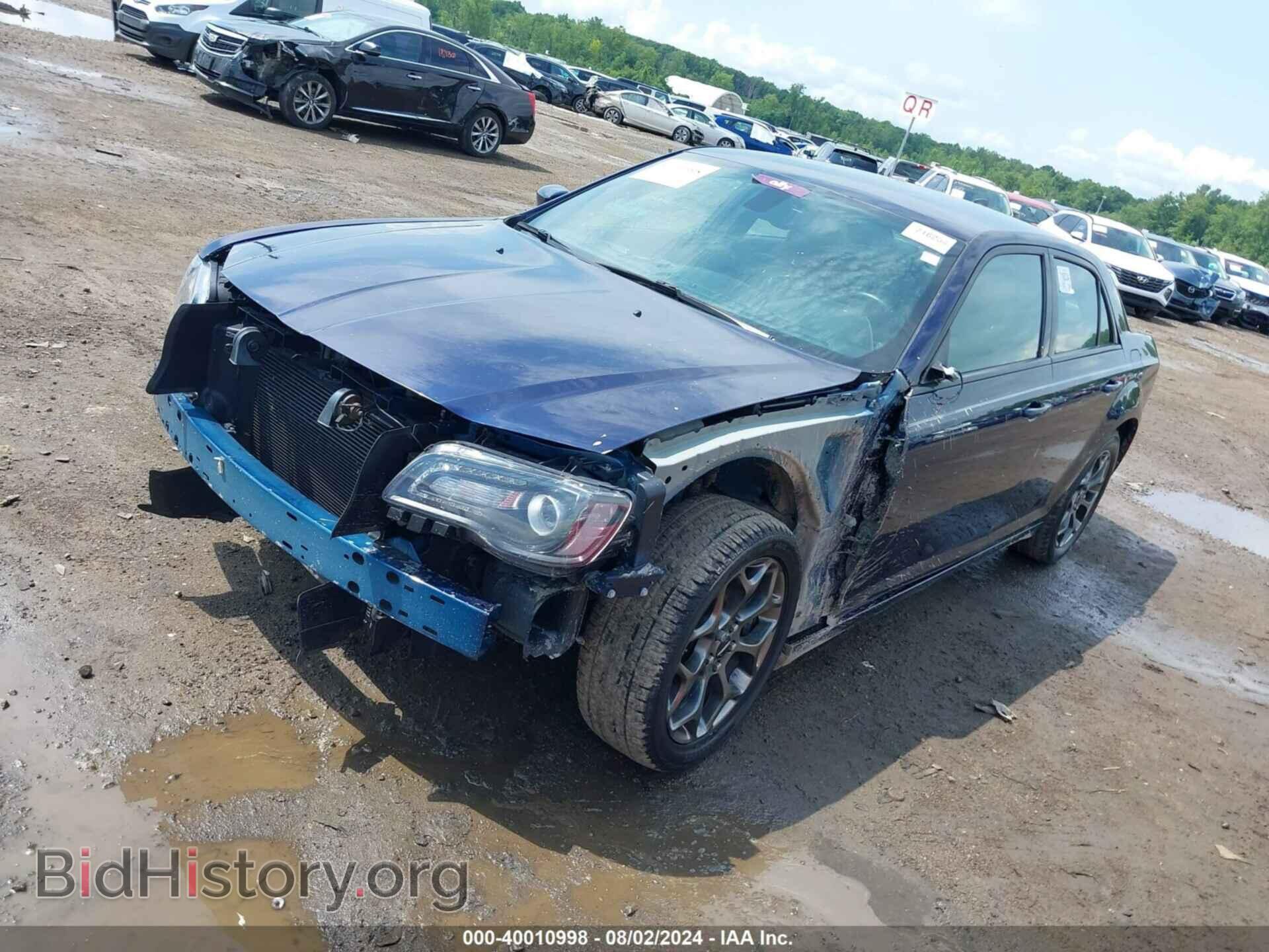 2015 CHRYSLER 300 - VIN: 2C3CCAGG5FH927873 - Фото 2