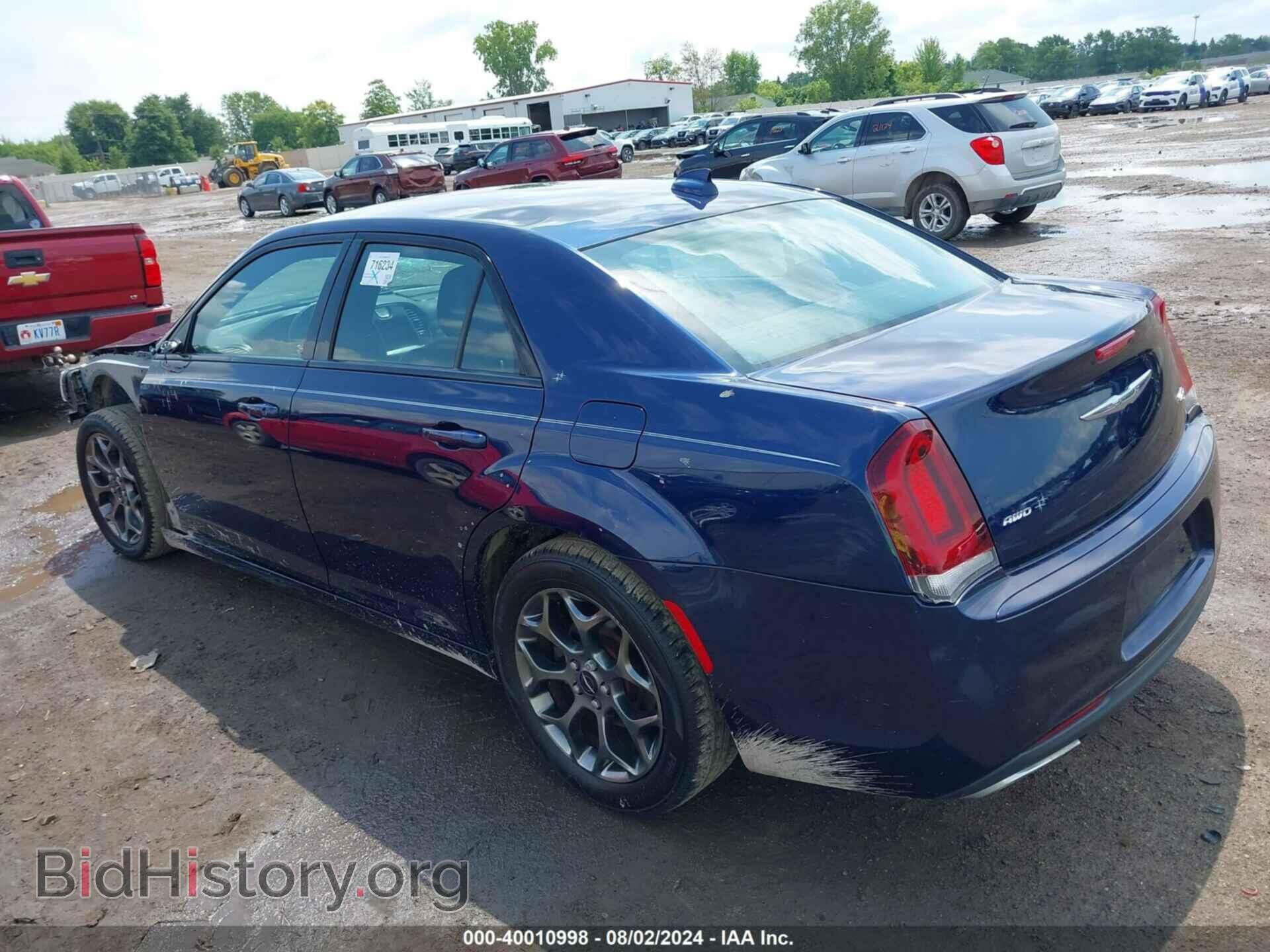 2015 CHRYSLER 300 - VIN: 2C3CCAGG5FH927873 - Фото 3