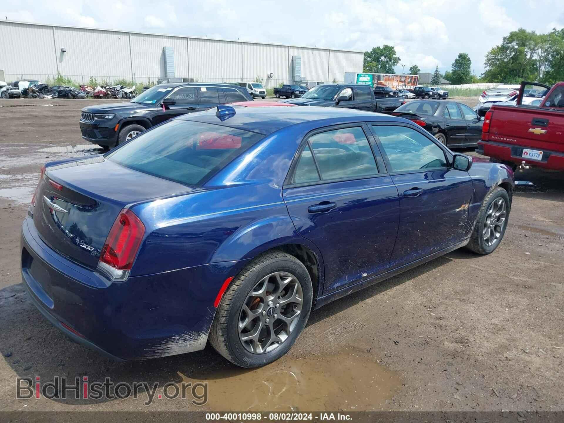 2015 CHRYSLER 300 - VIN: 2C3CCAGG5FH927873 - Фото 4