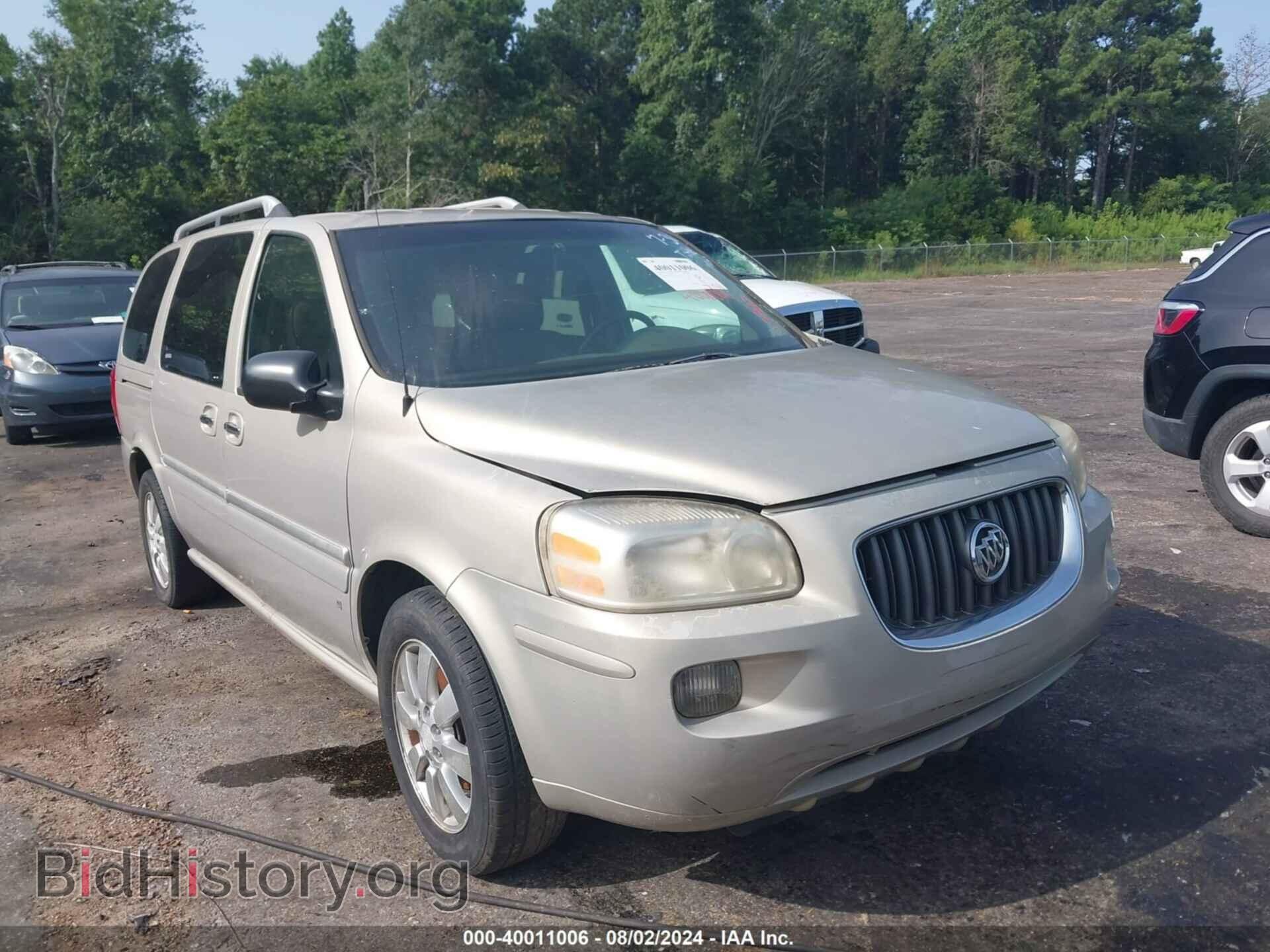 Фотография 5GADV33197D117265 - BUICK TERRAZA 2007