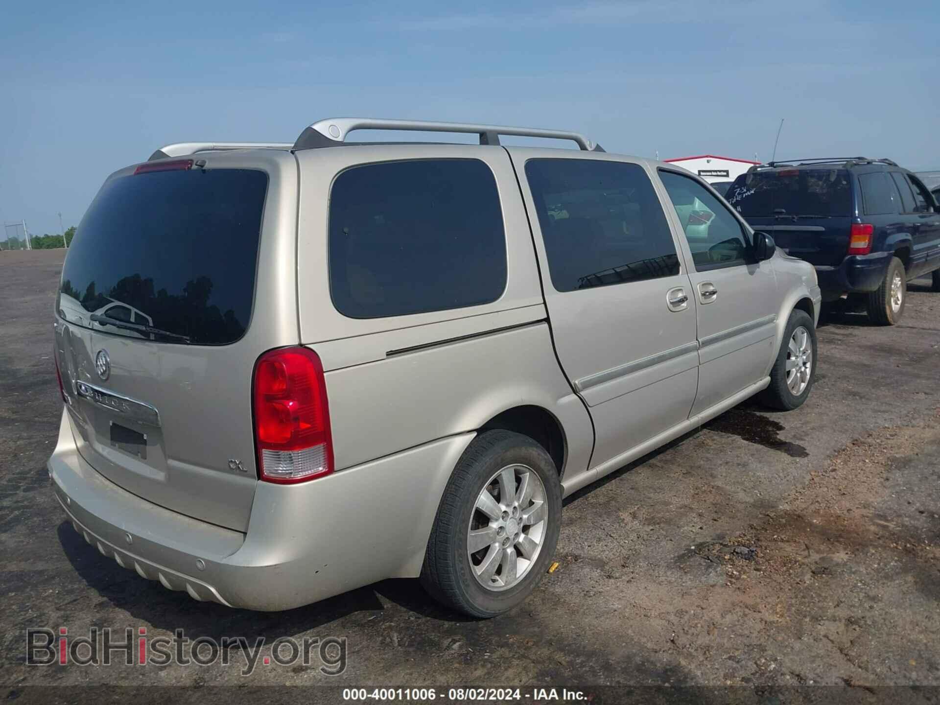 2007 BUICK TERRAZA - VIN: 5GADV33197D117265 - Фото 4