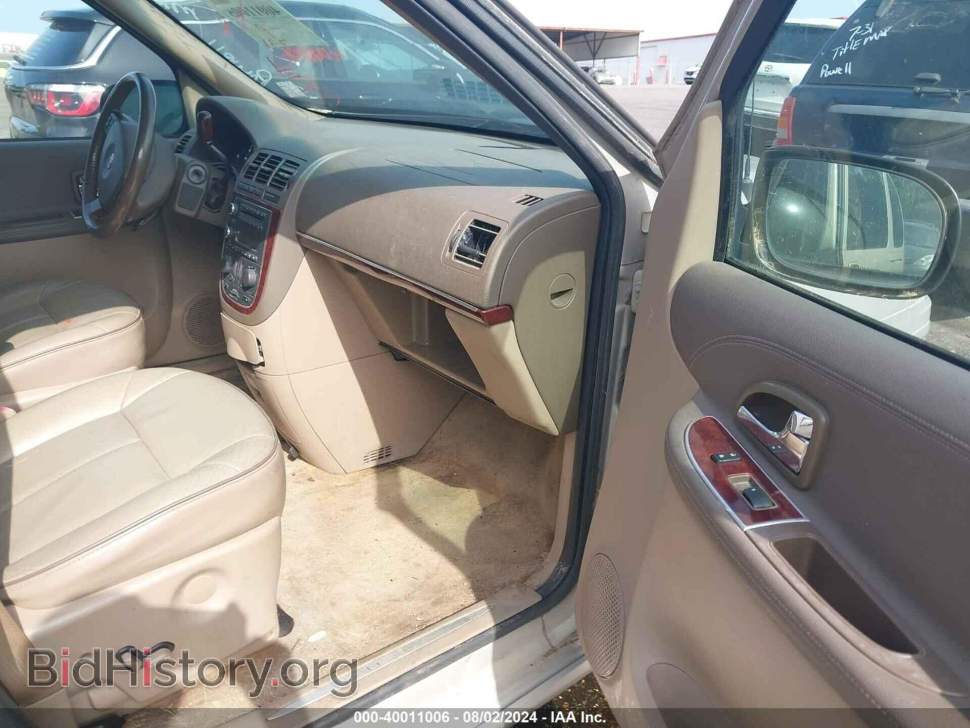 2007 BUICK TERRAZA - VIN: 5GADV33197D117265 - Фото 5